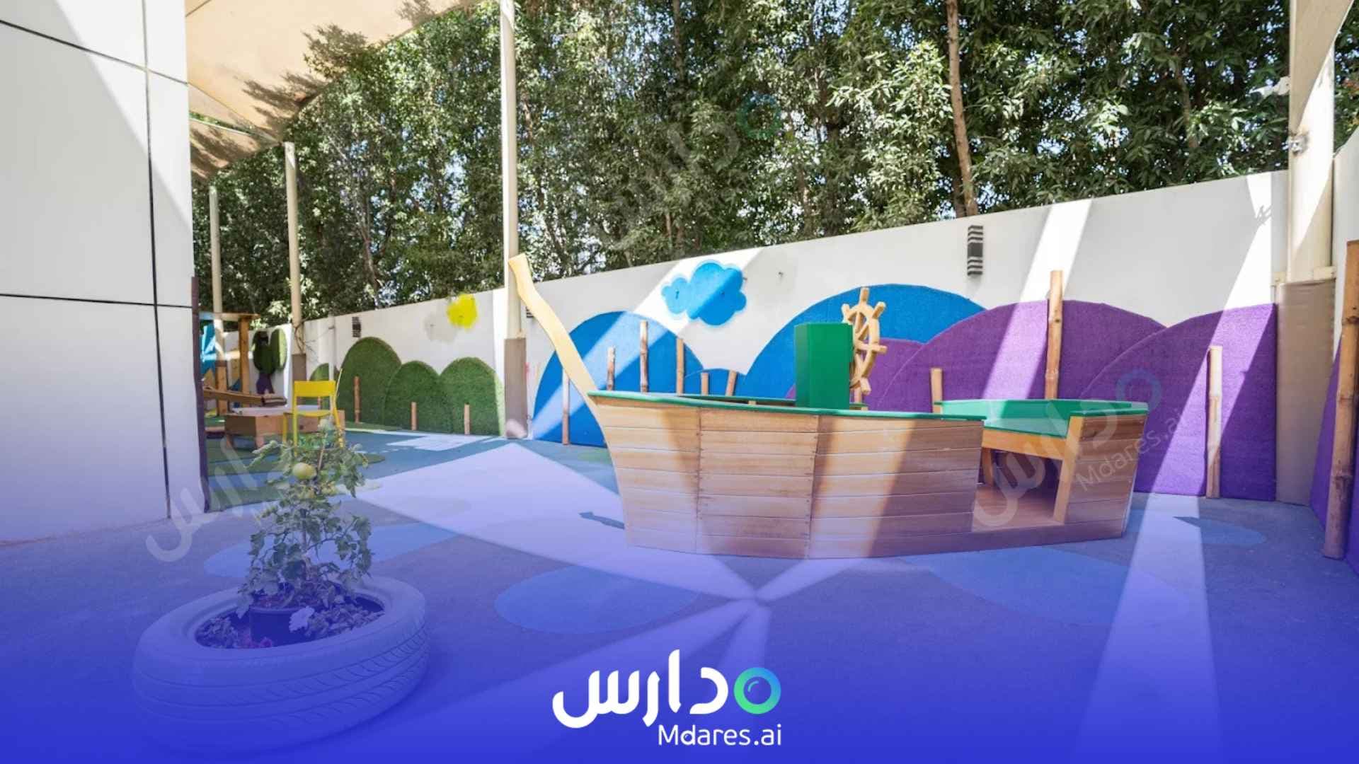 مواعيد Odyssey Nursery Dubai
