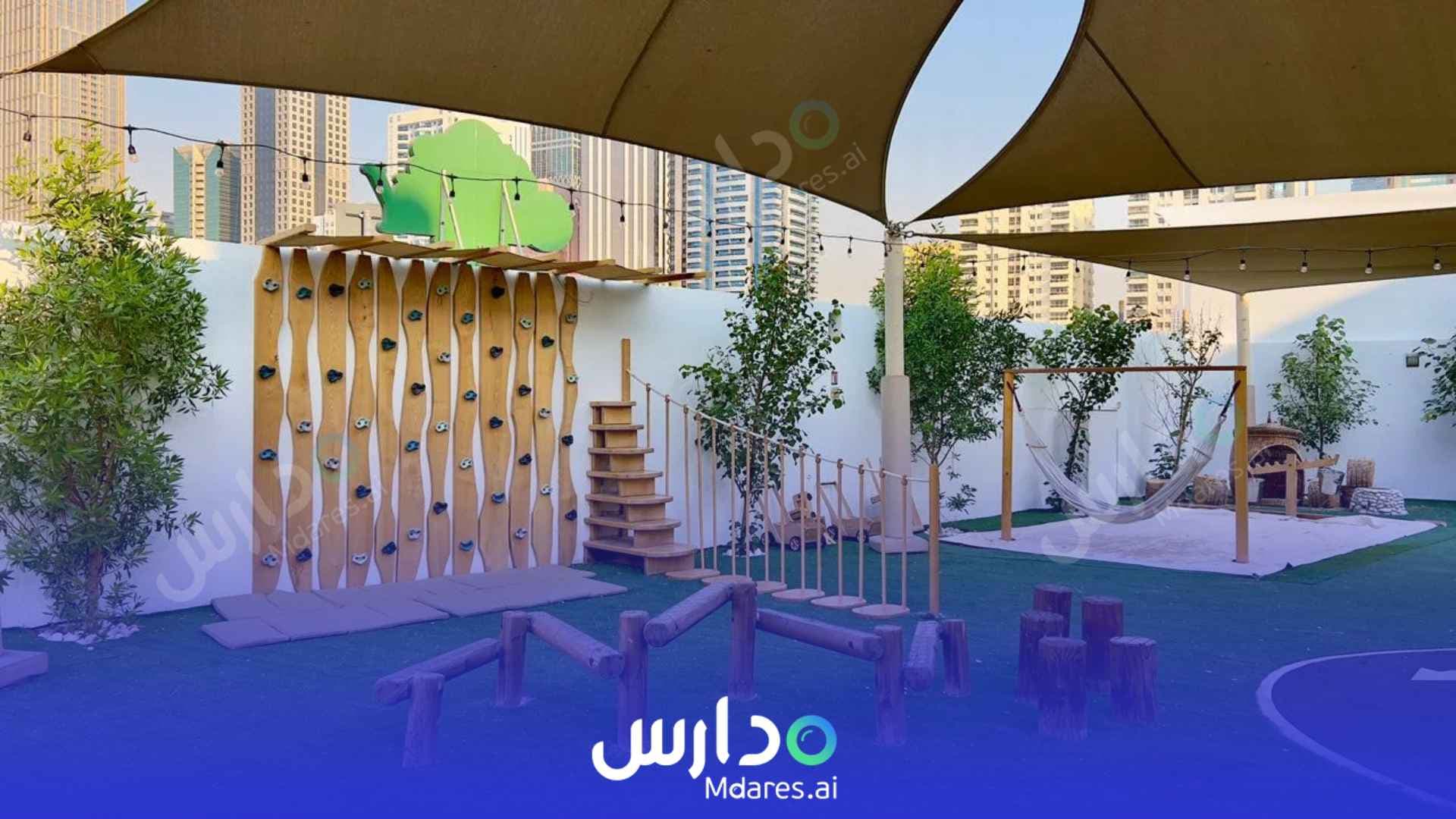 منهج Odyssey Nursery Dubai