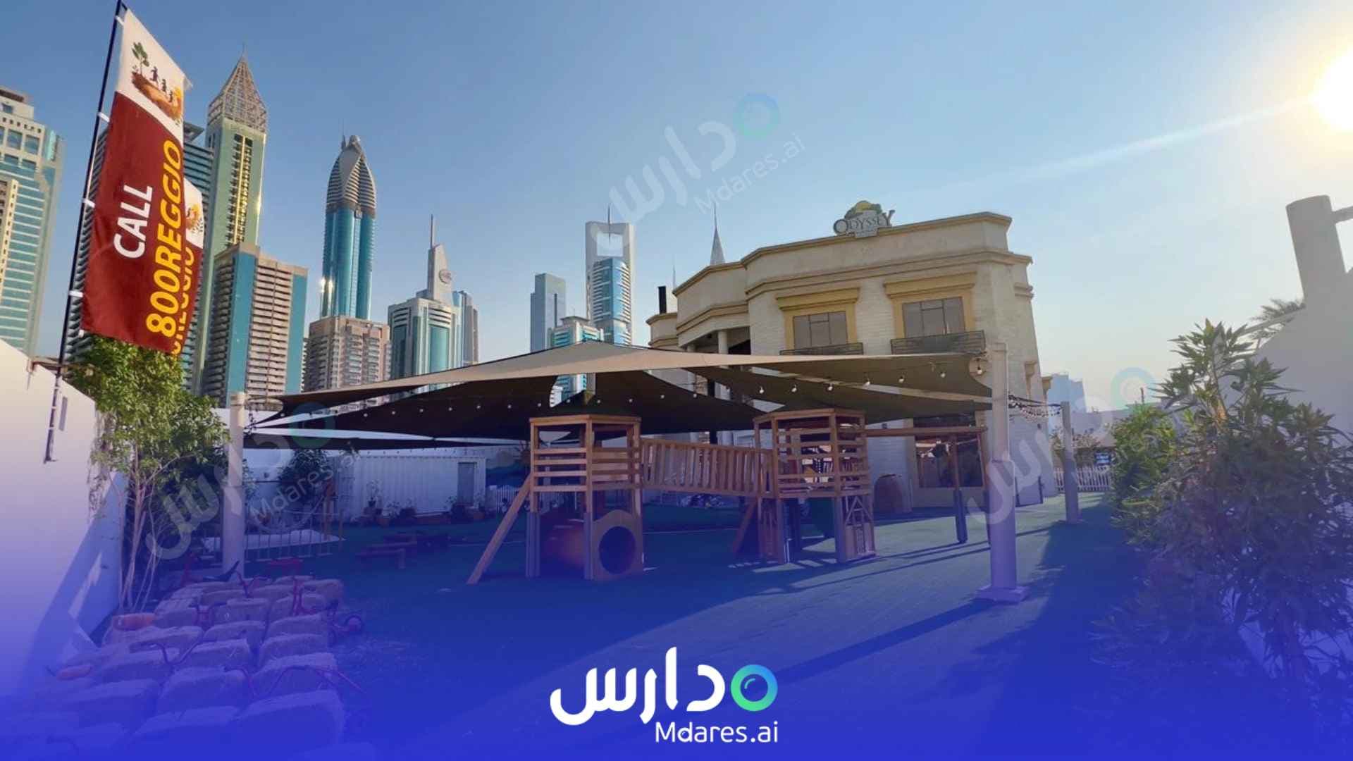 عنوان Odyssey Nursery Dubai