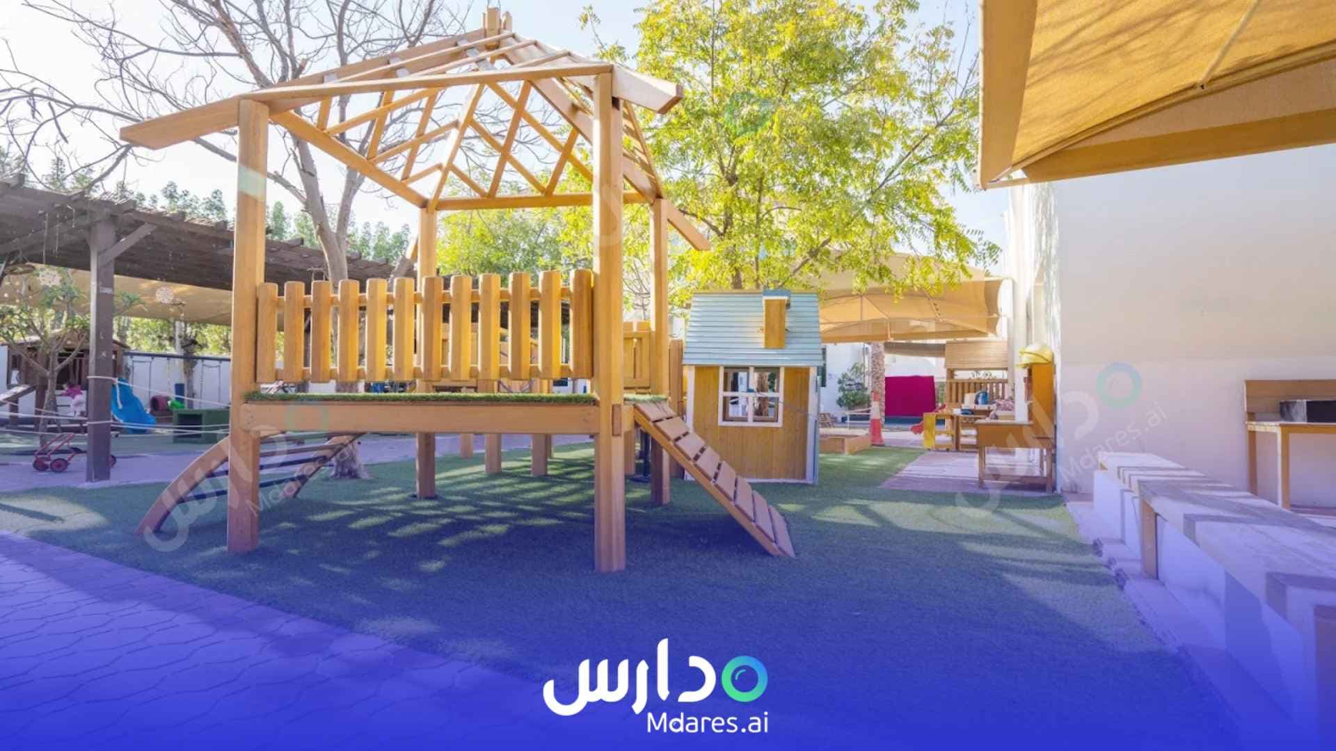 رسوم Odyssey Nursery Dubai