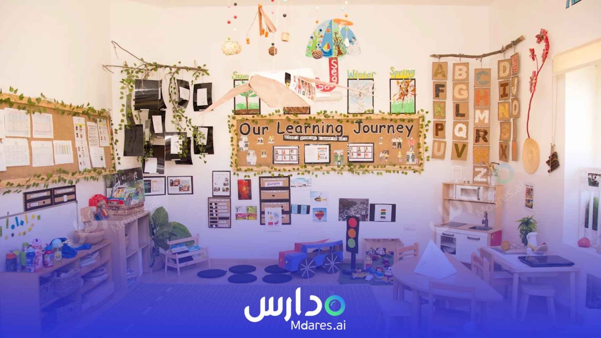 منهج Odyssey Nursery Dubai