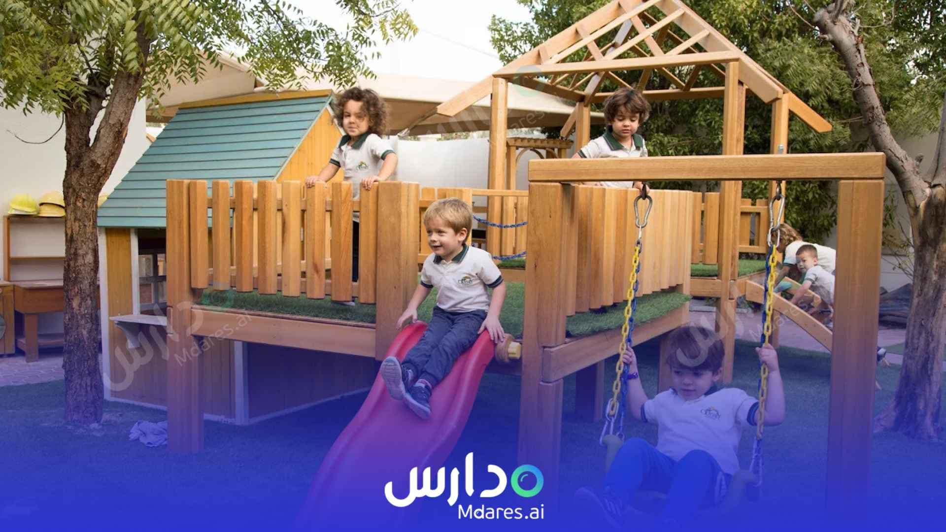 موقع Odyssey Nursery Dubai