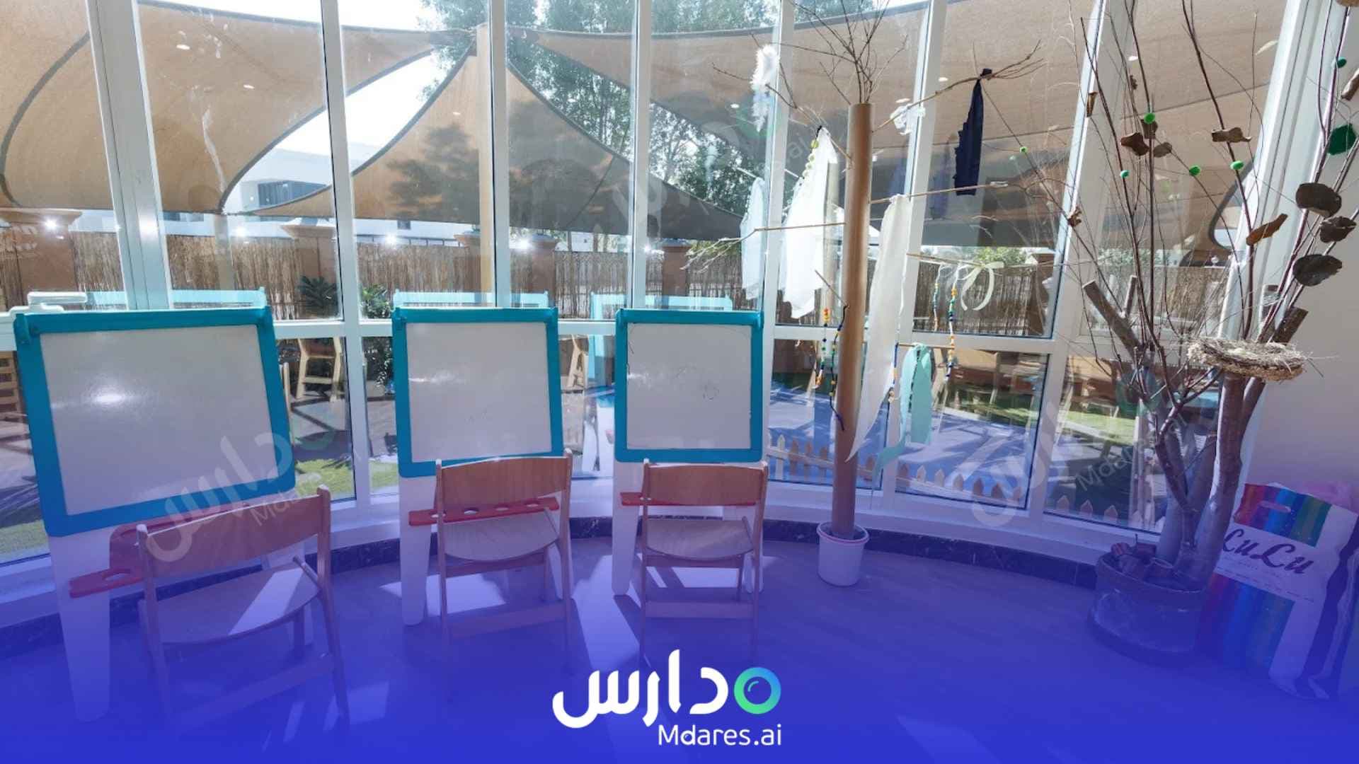 مواعيد Odyssey Nursery Dubai