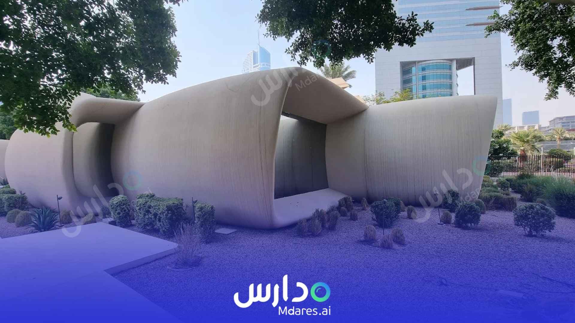 منهج Ora - Nursery of the Future Dubai