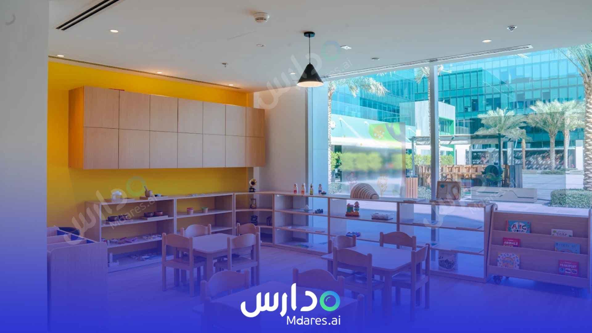 منهج Orange Seeds Nursery - Dubai Silicon Oasis Dubai