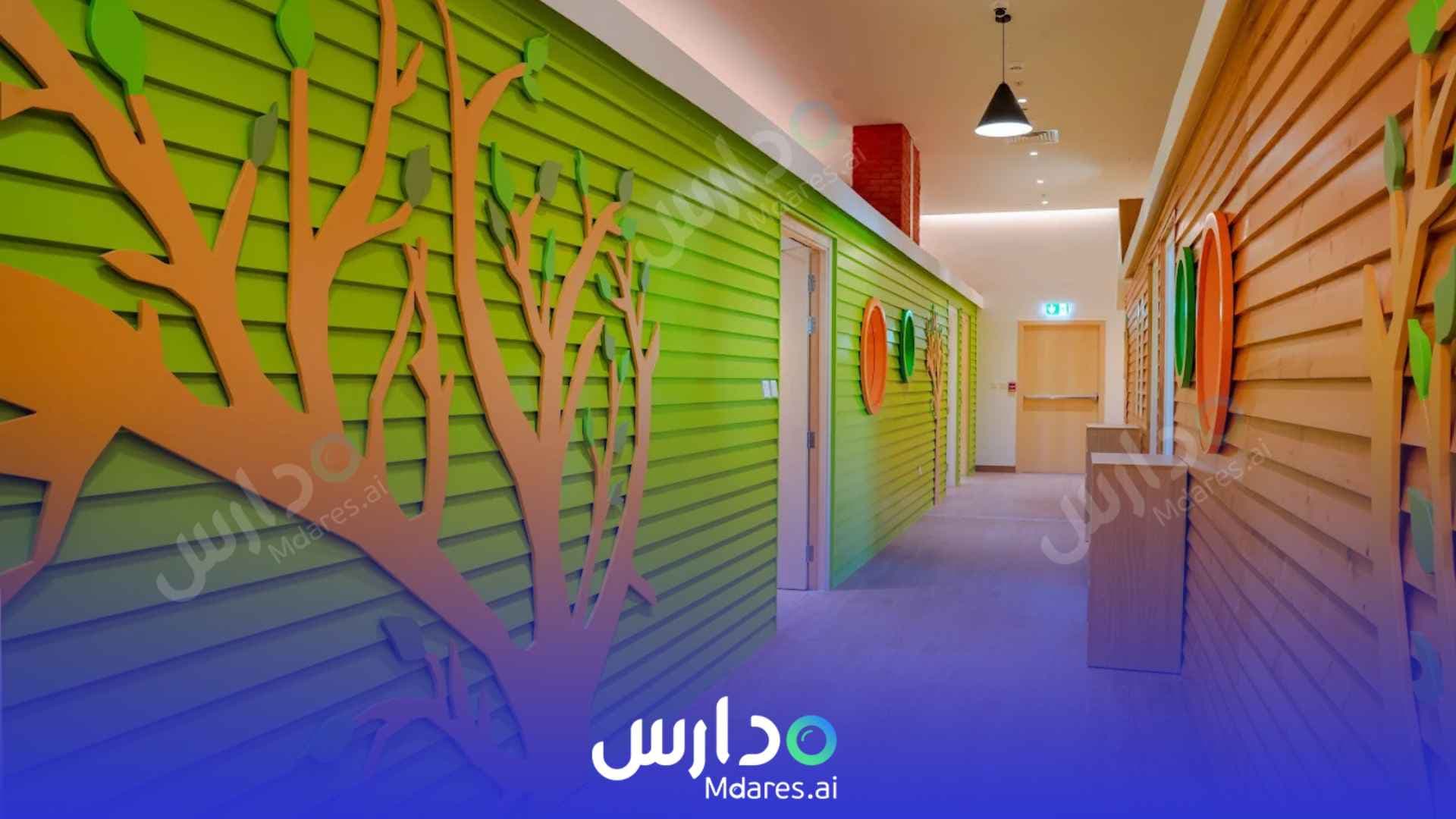 مواعيد Orange Seeds Nursery - Dubai Silicon Oasis Dubai