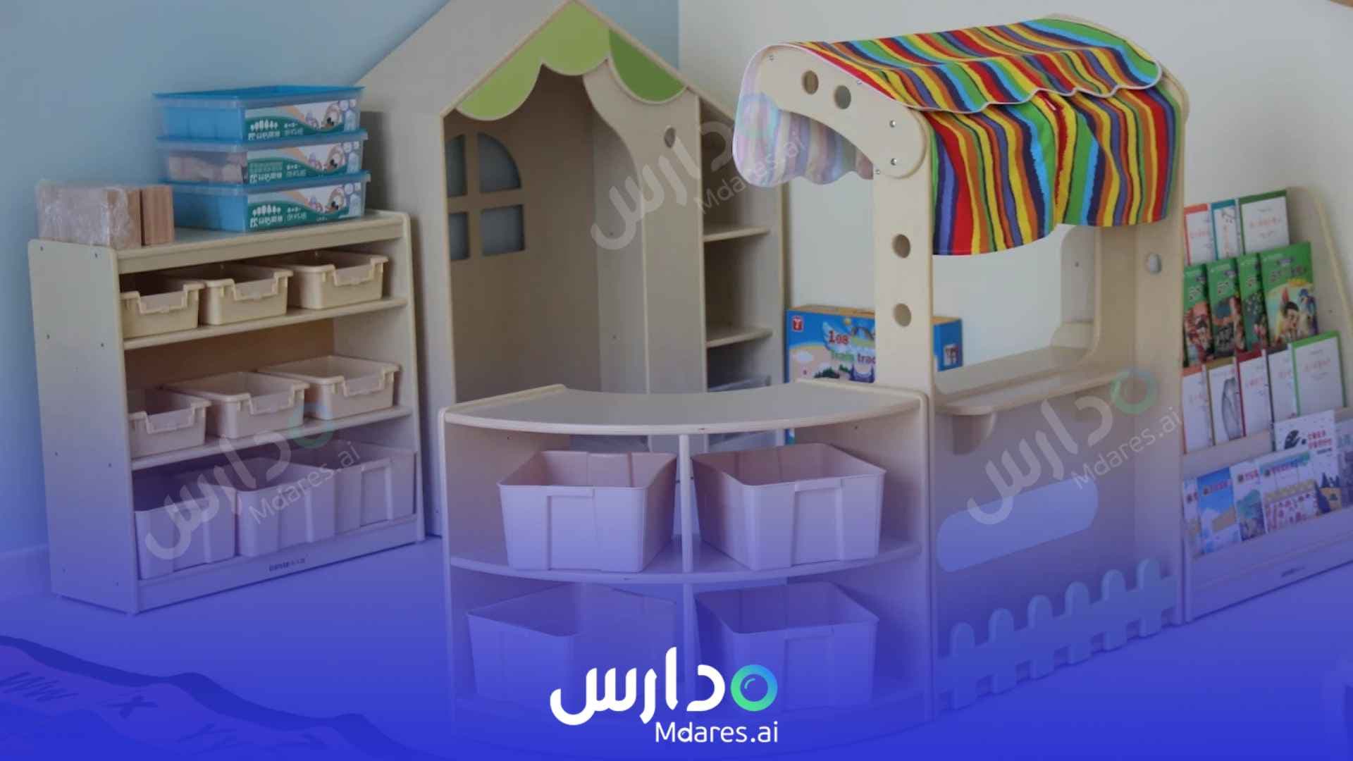 مواعيد Oriental Wise Nursery Dubai Dubai