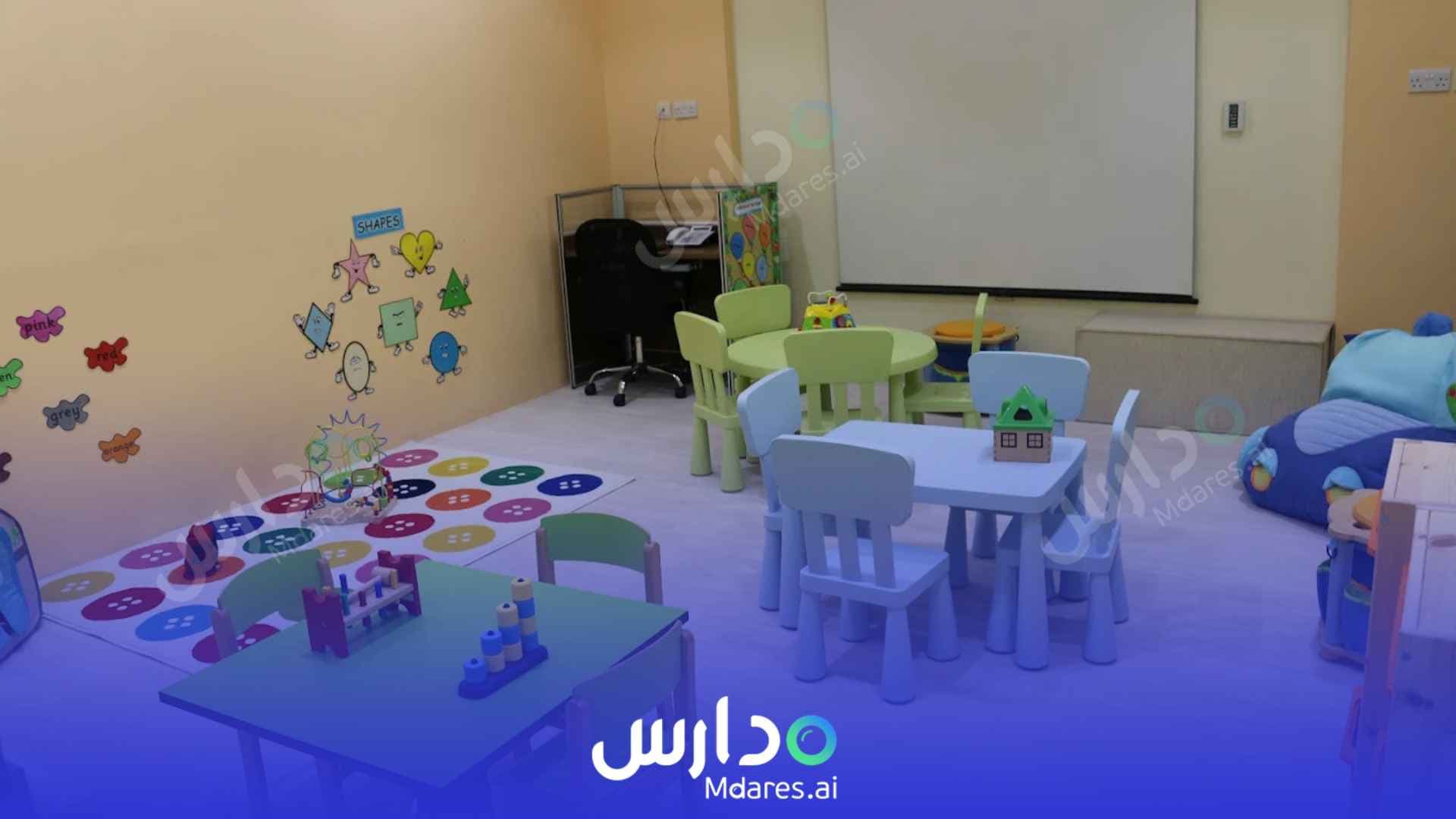 مواعيد Pristine Rainbow Nursery Dubai