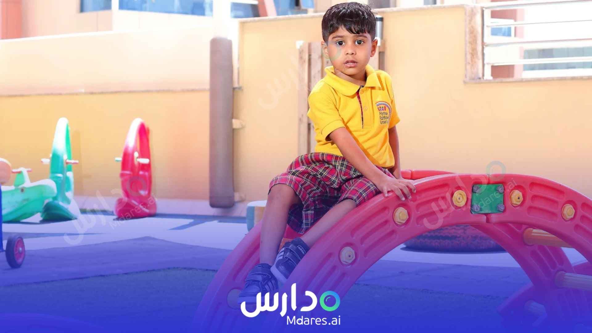 مواعيد Pristine Rainbow Nursery Dubai