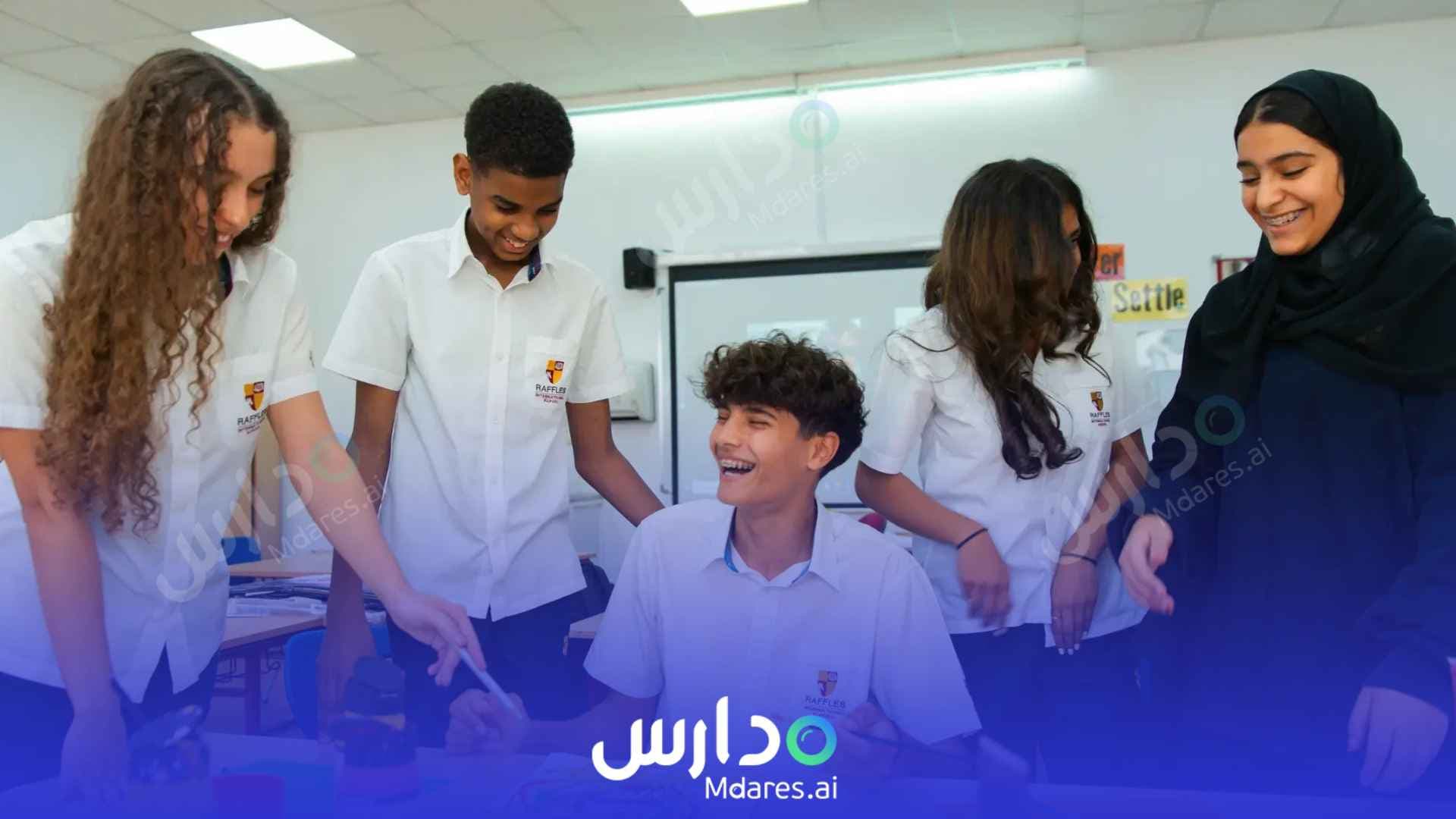 عنوان Raffles International School Dubai