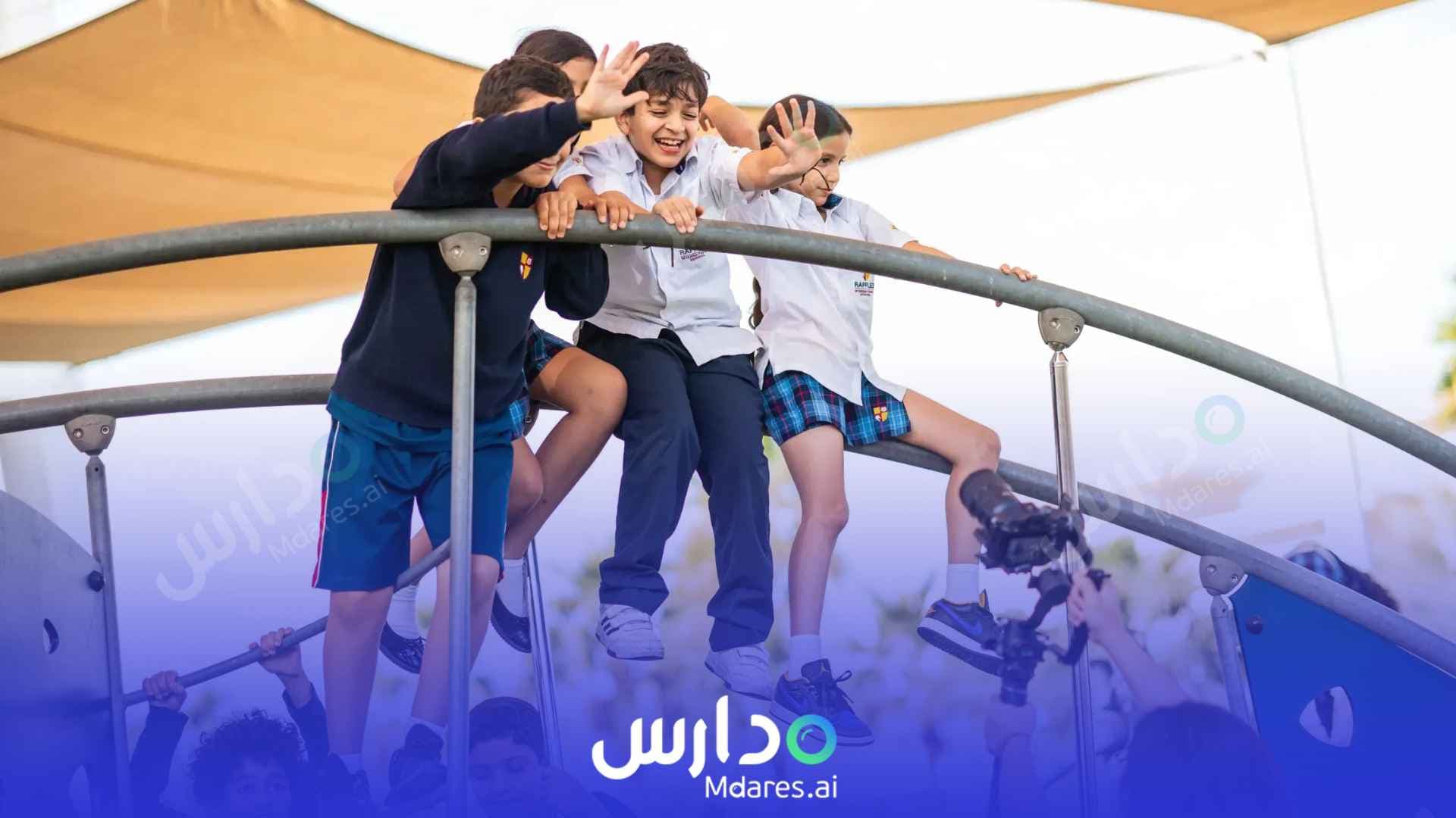 مواعيد Raffles International School Dubai