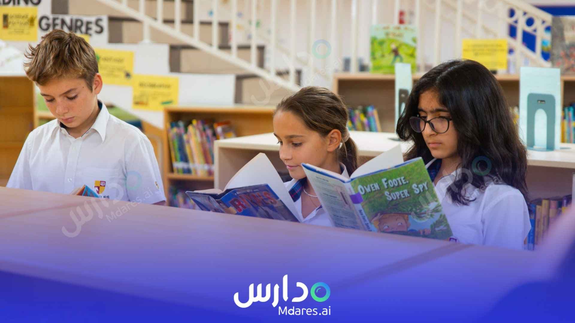 موقع Raffles International School Dubai