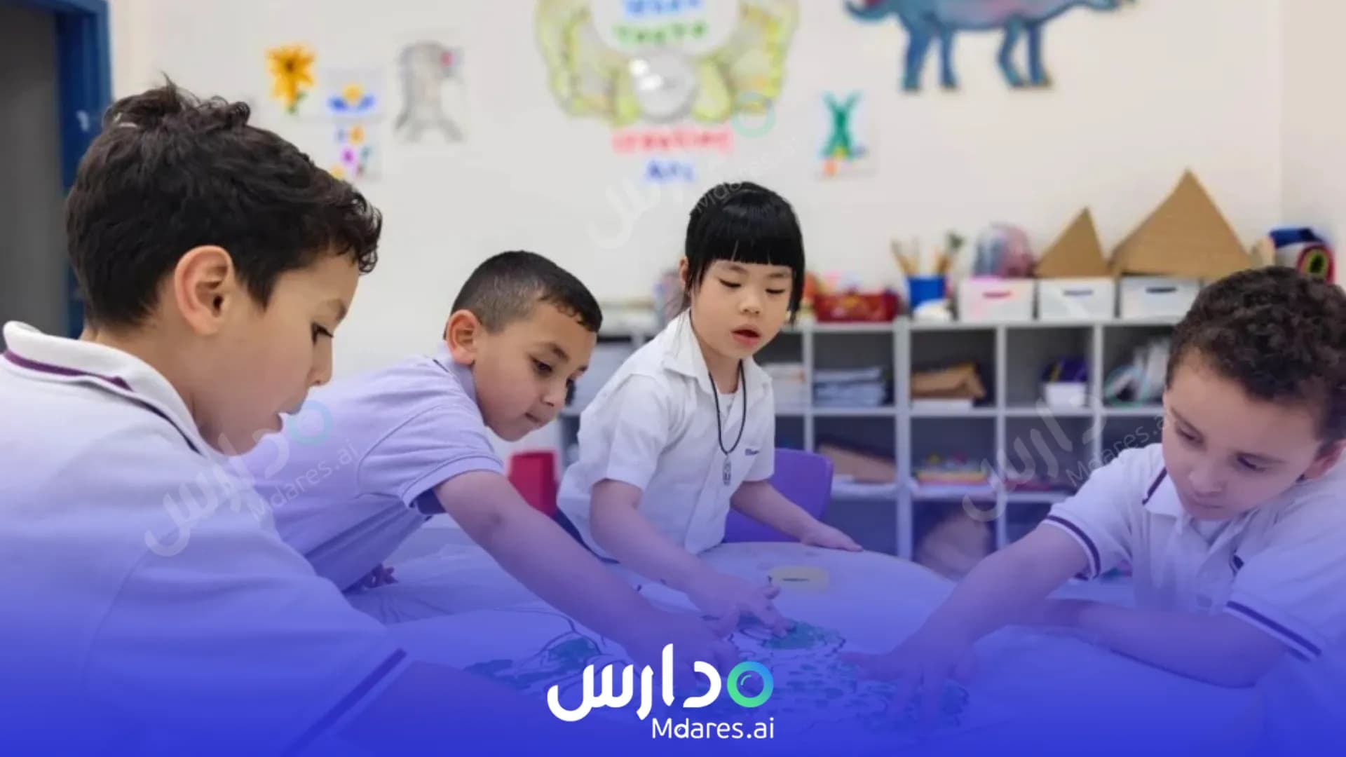 مواعيد Ellesmere College International Schools Riyadh Riyadh
