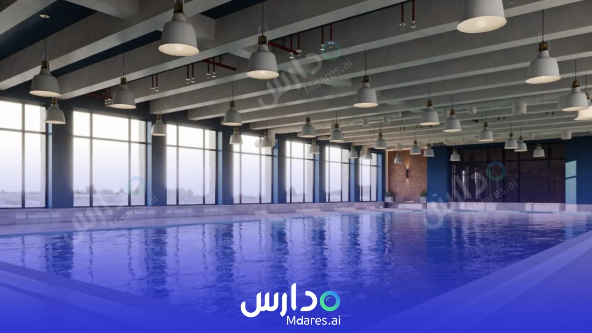 موقع Ellesmere College International Schools Riyadh Riyadh