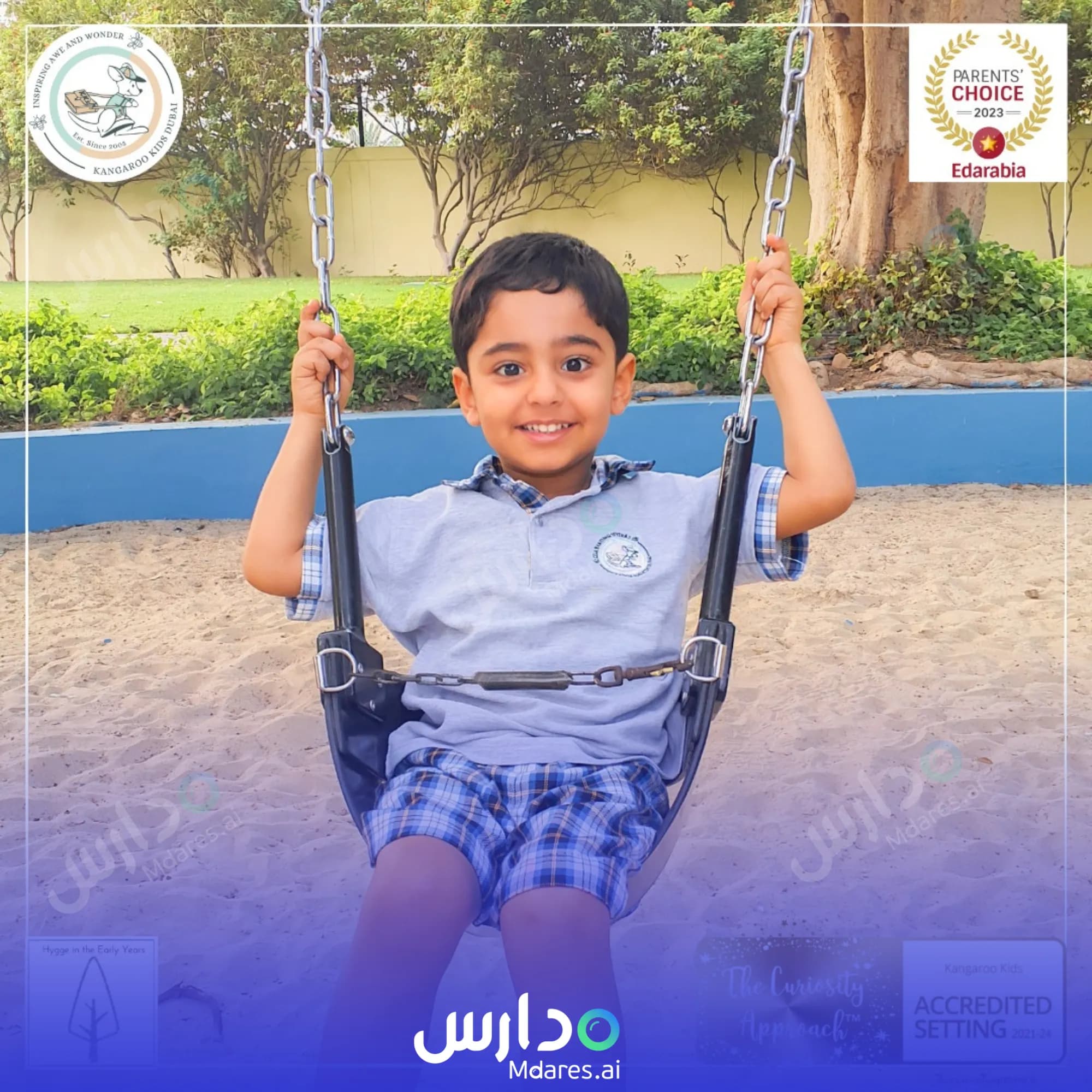 رسوم Yellow Kite Nursery Dubai