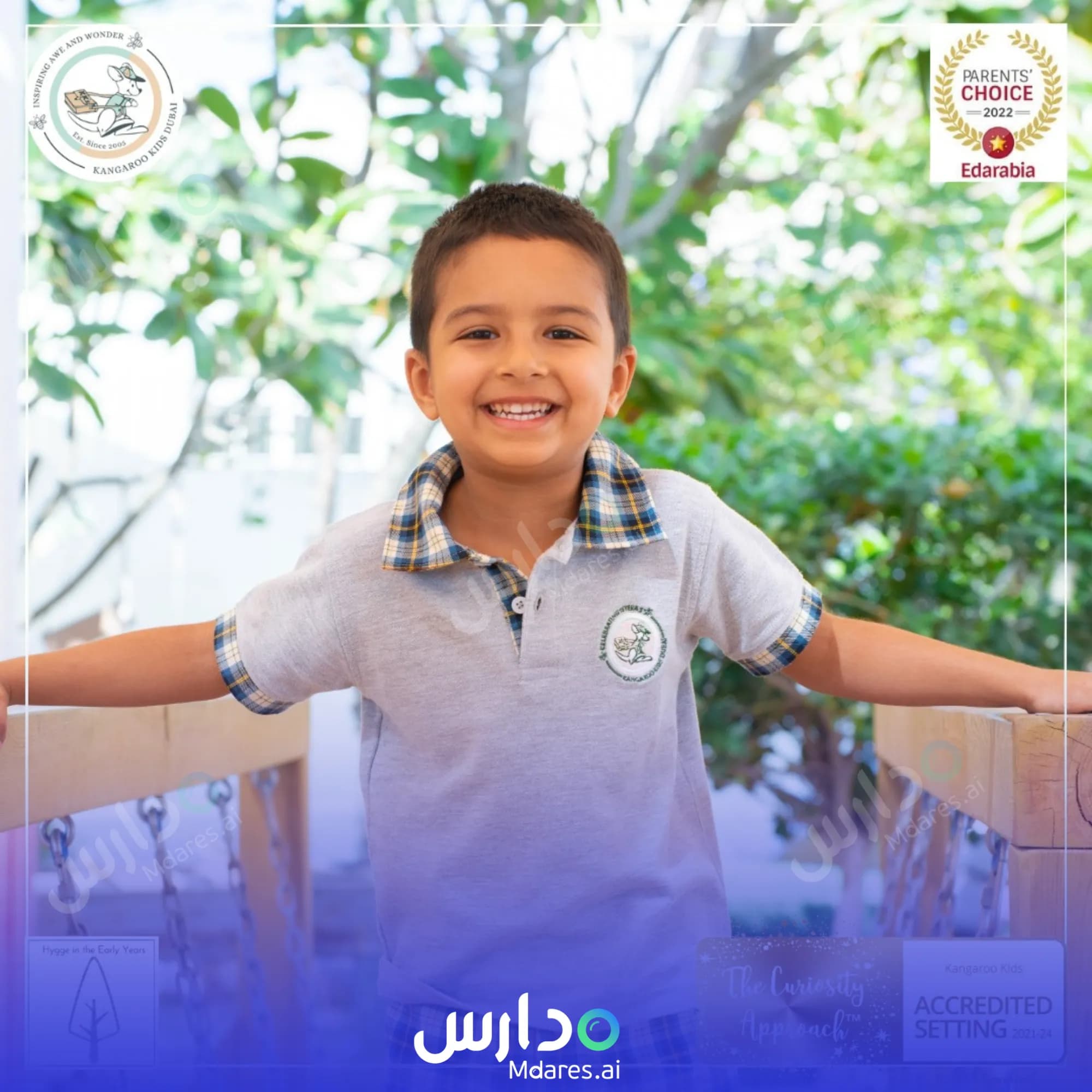 منهج Yellow Kite Nursery Dubai