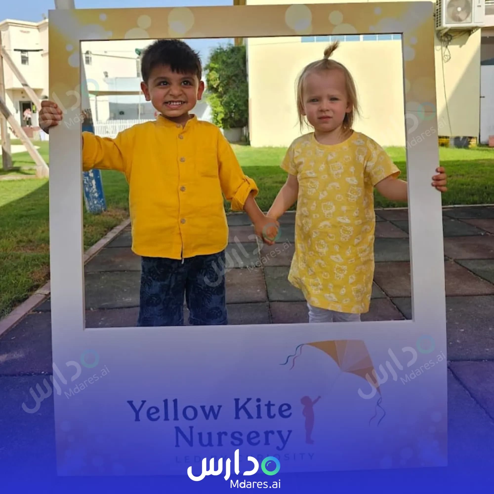 مواعيد Yellow Kite Nursery Dubai