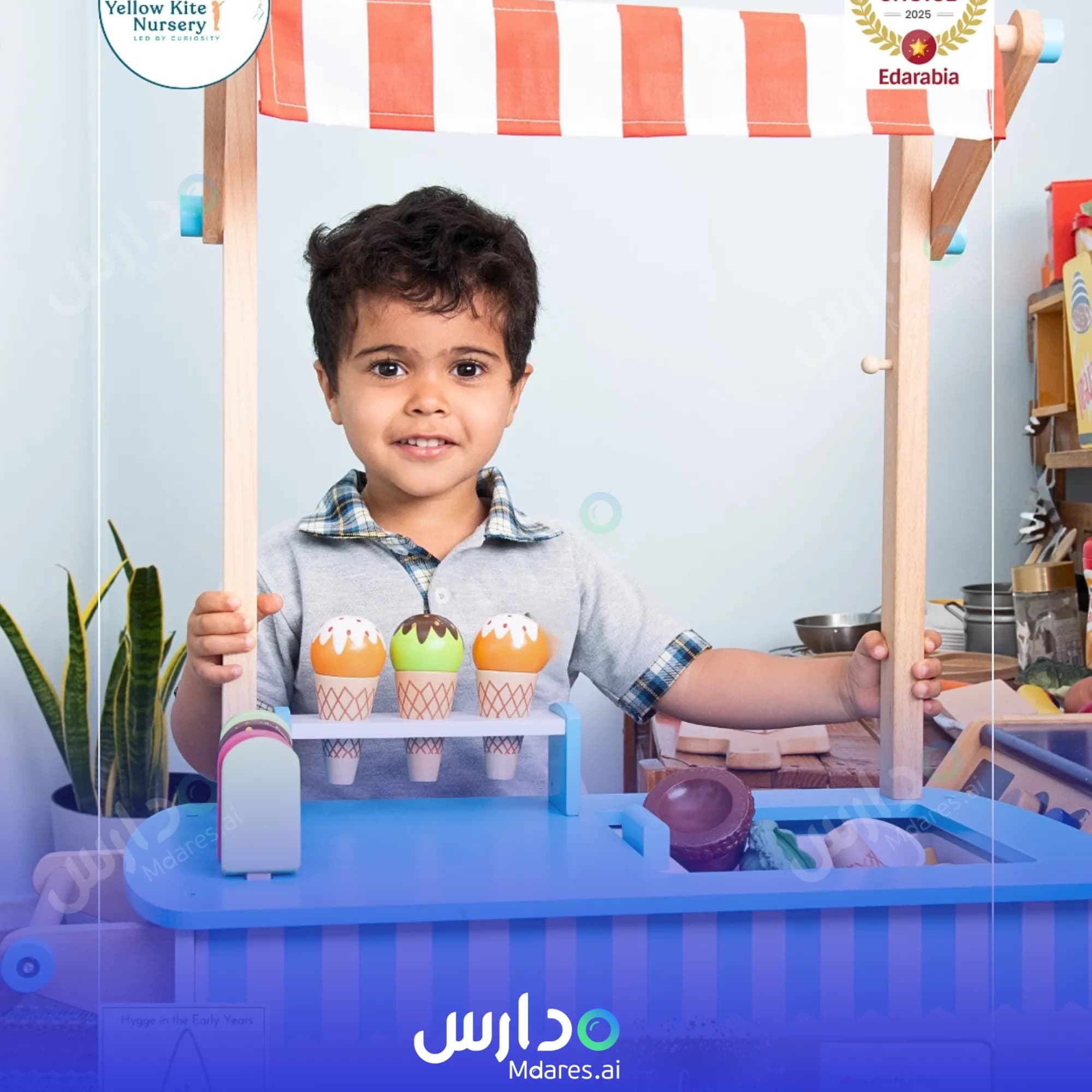 موقع Yellow Kite Nursery Dubai