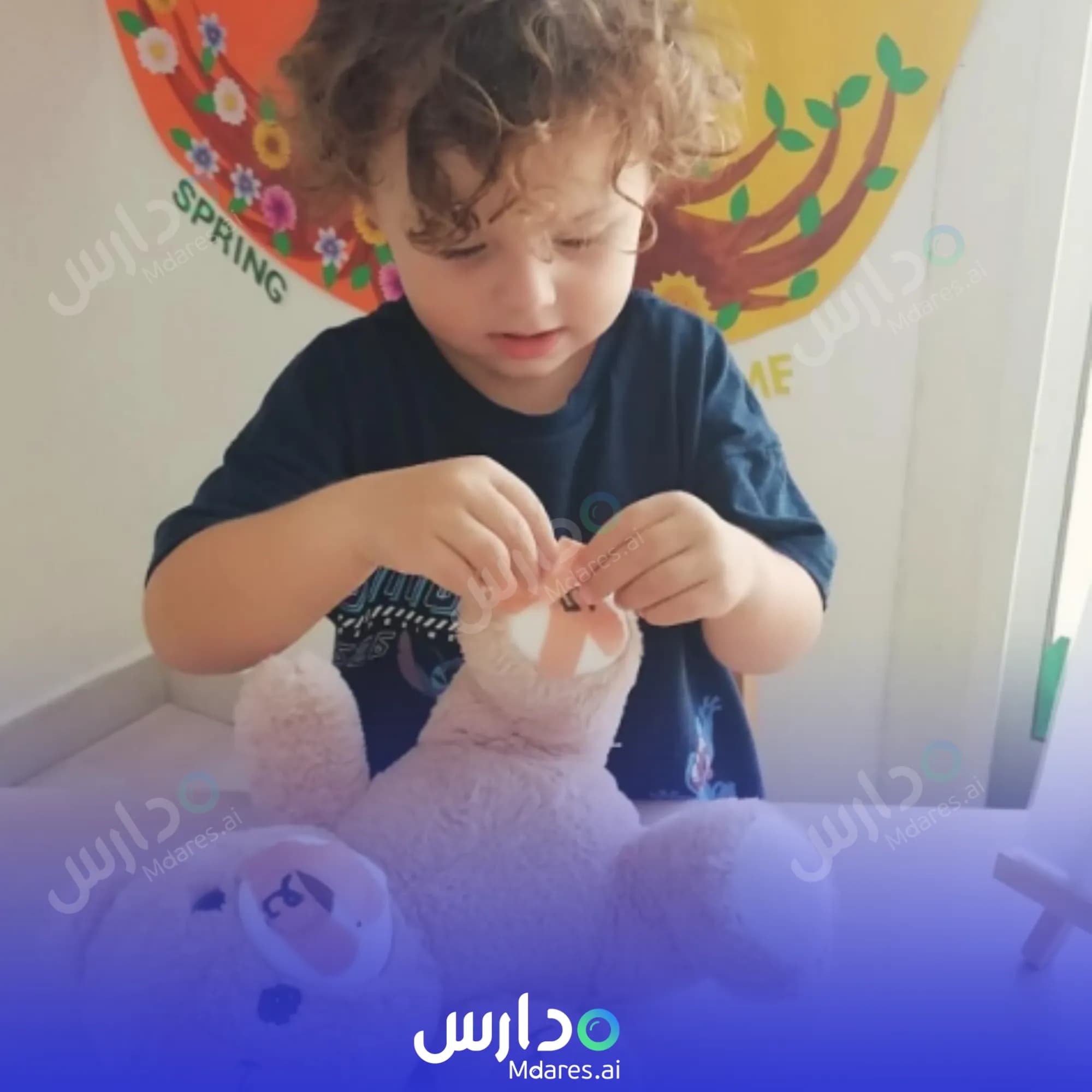 عنوان VIK Montessori Nursery Dubai