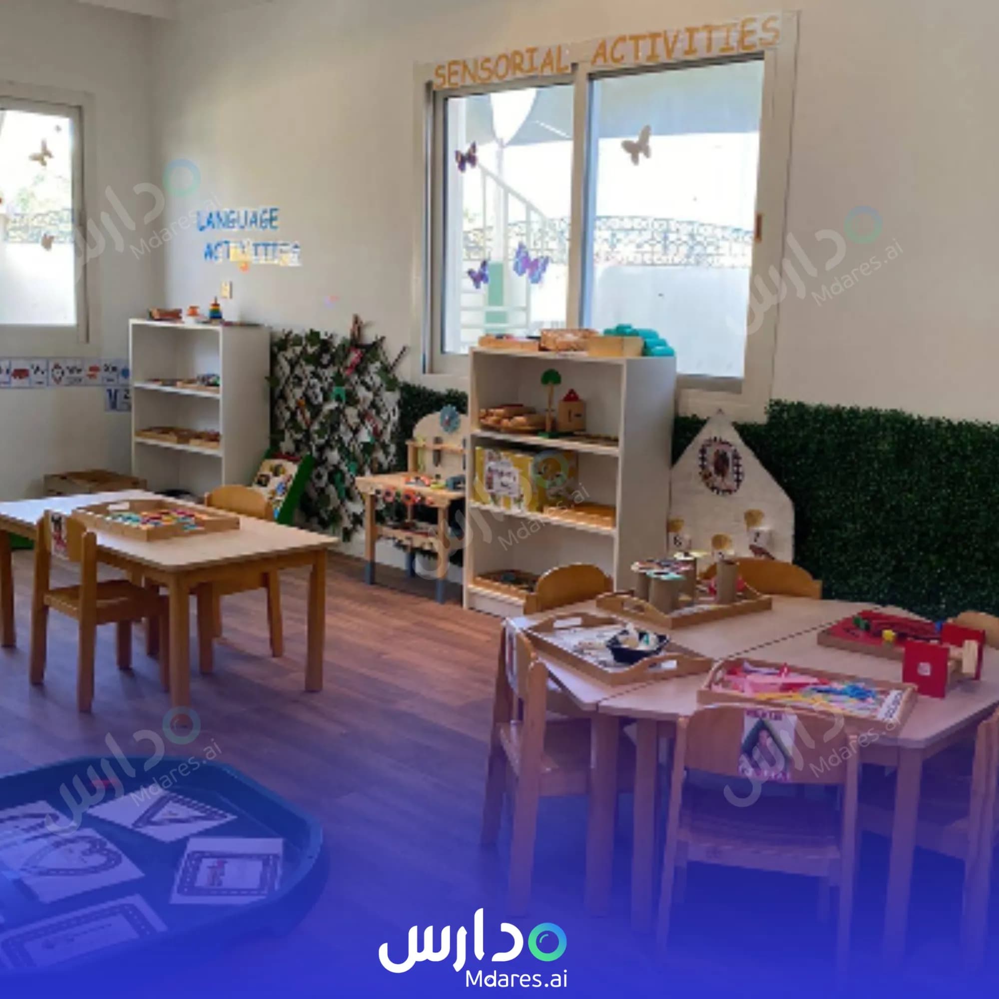 مواعيد VIK Montessori Nursery Dubai