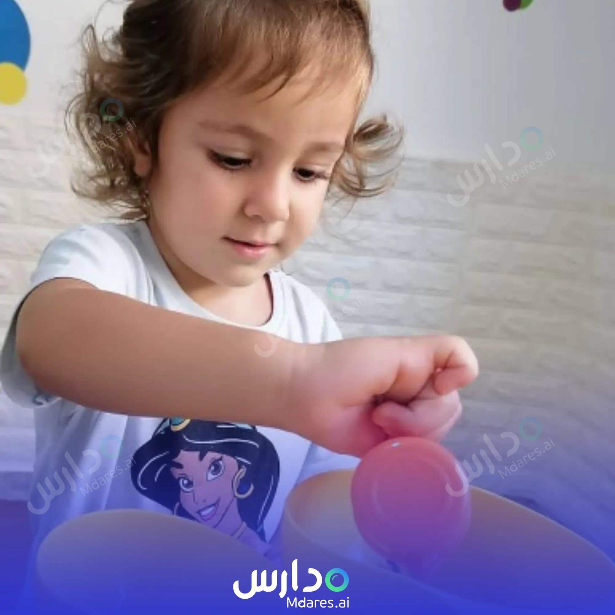موقع VIK Montessori Nursery Dubai