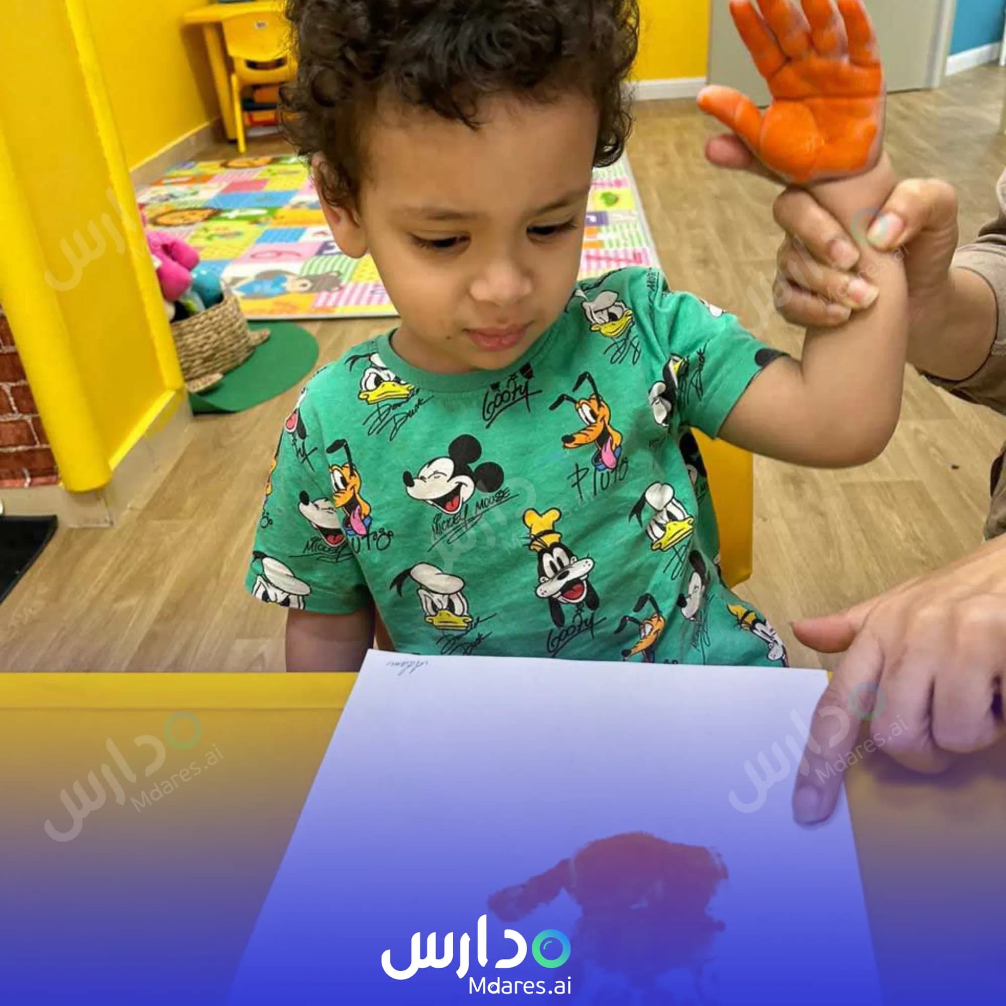 رسوم Twinkling Stars Early Childhood Center Dubai