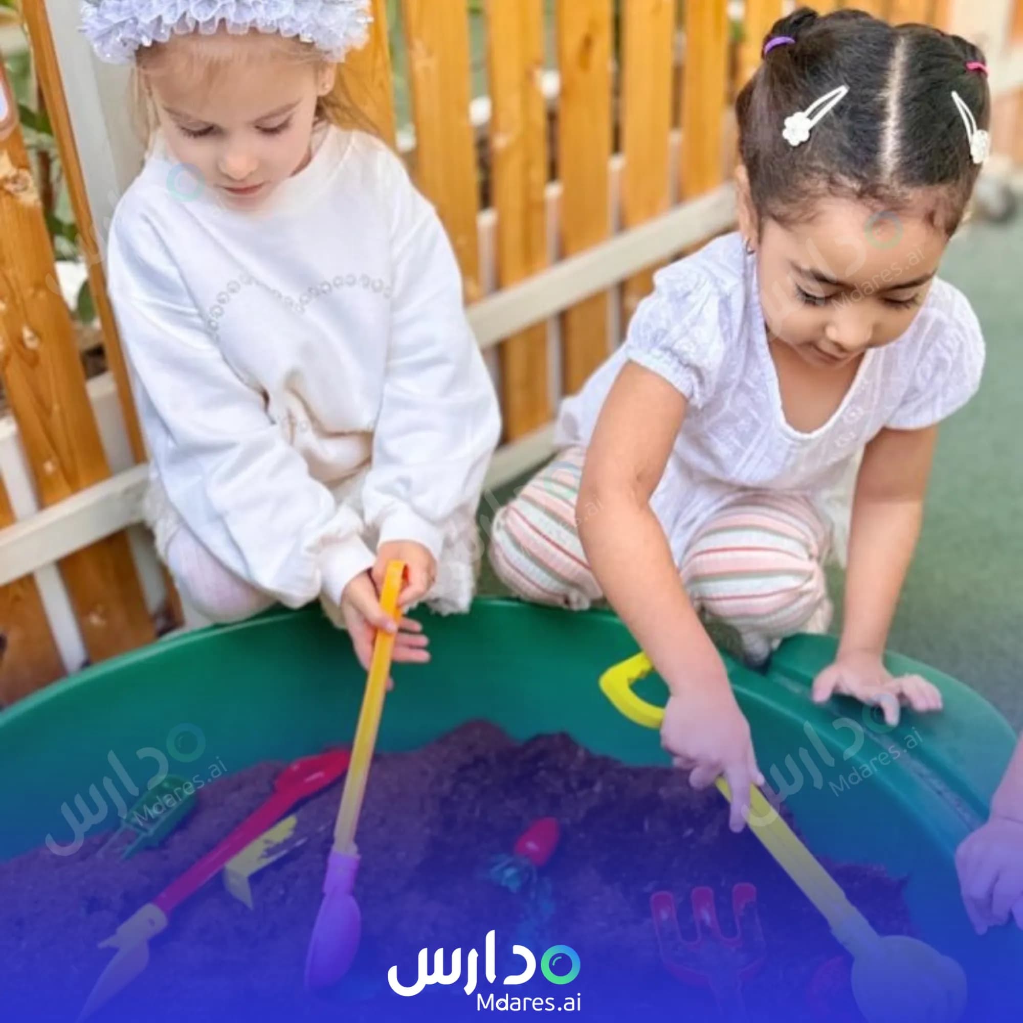 موقع Treetops Nursery IMPZ Dubai