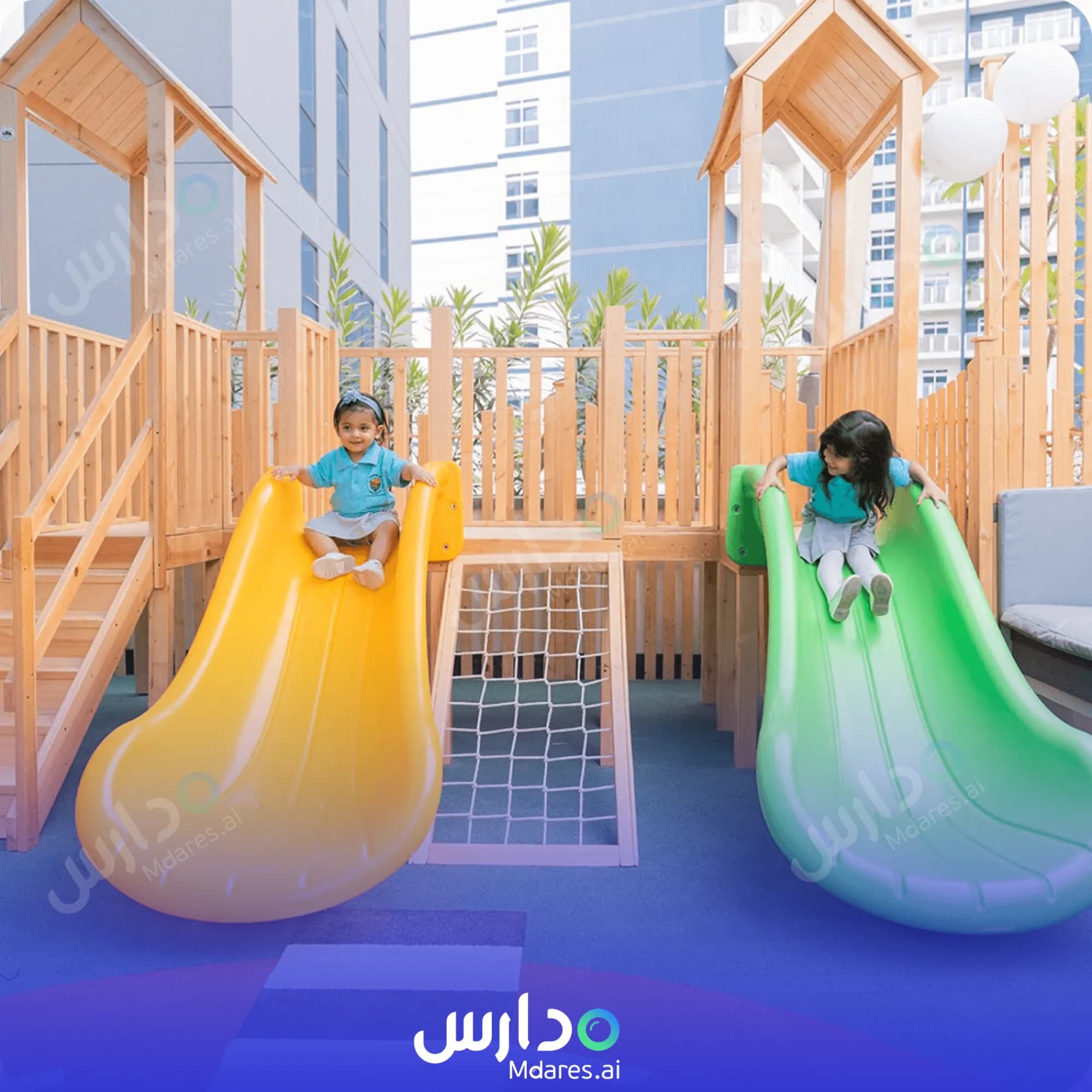 عنوان Together We Montessori Dubai