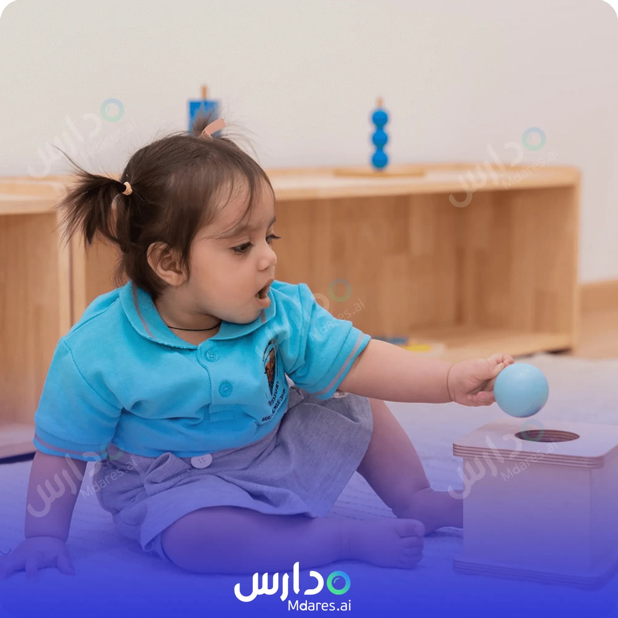 مواعيد Together We Montessori Dubai