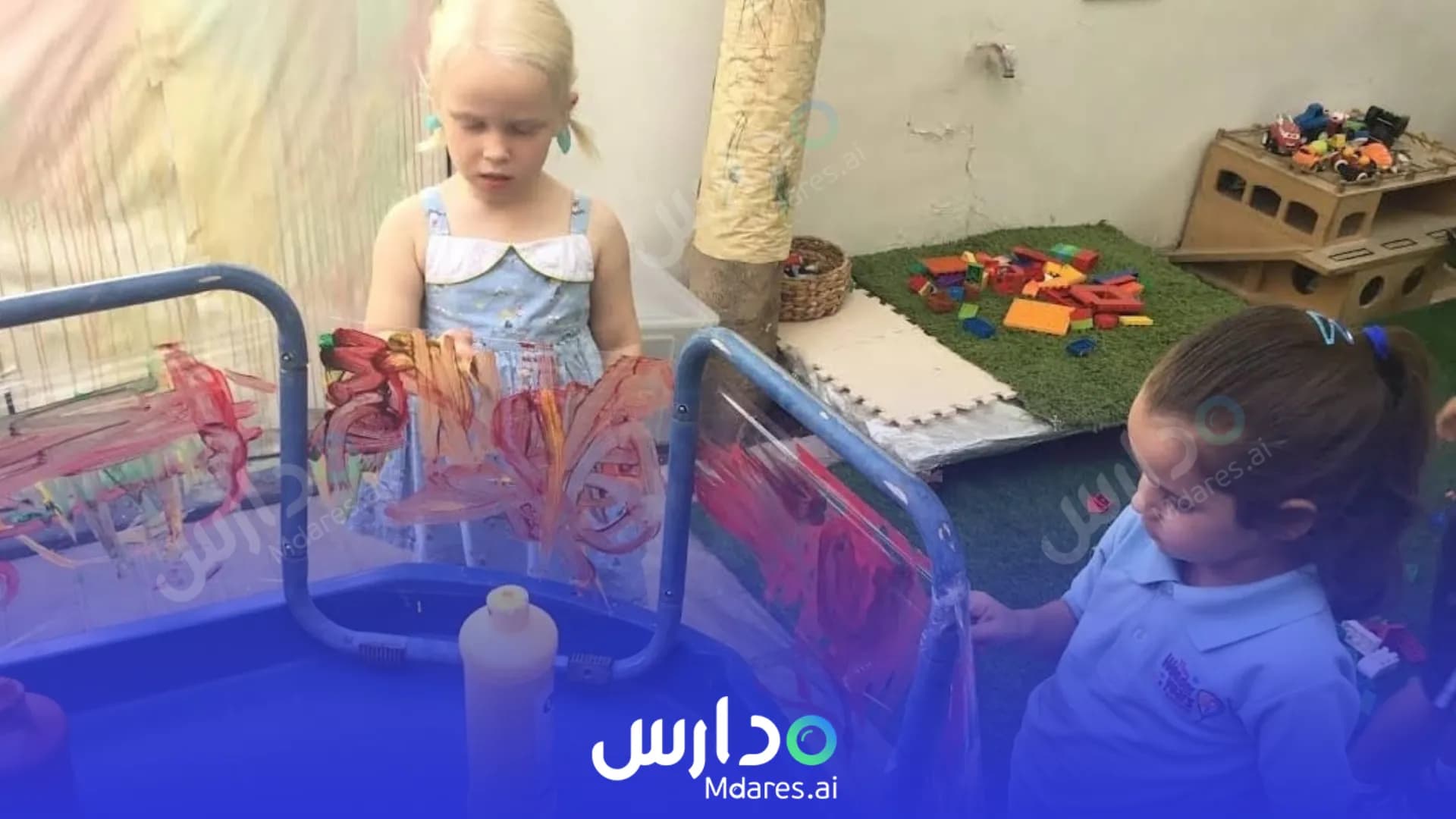 عنوان The Wonder Years Early Childhood Centre Dubai