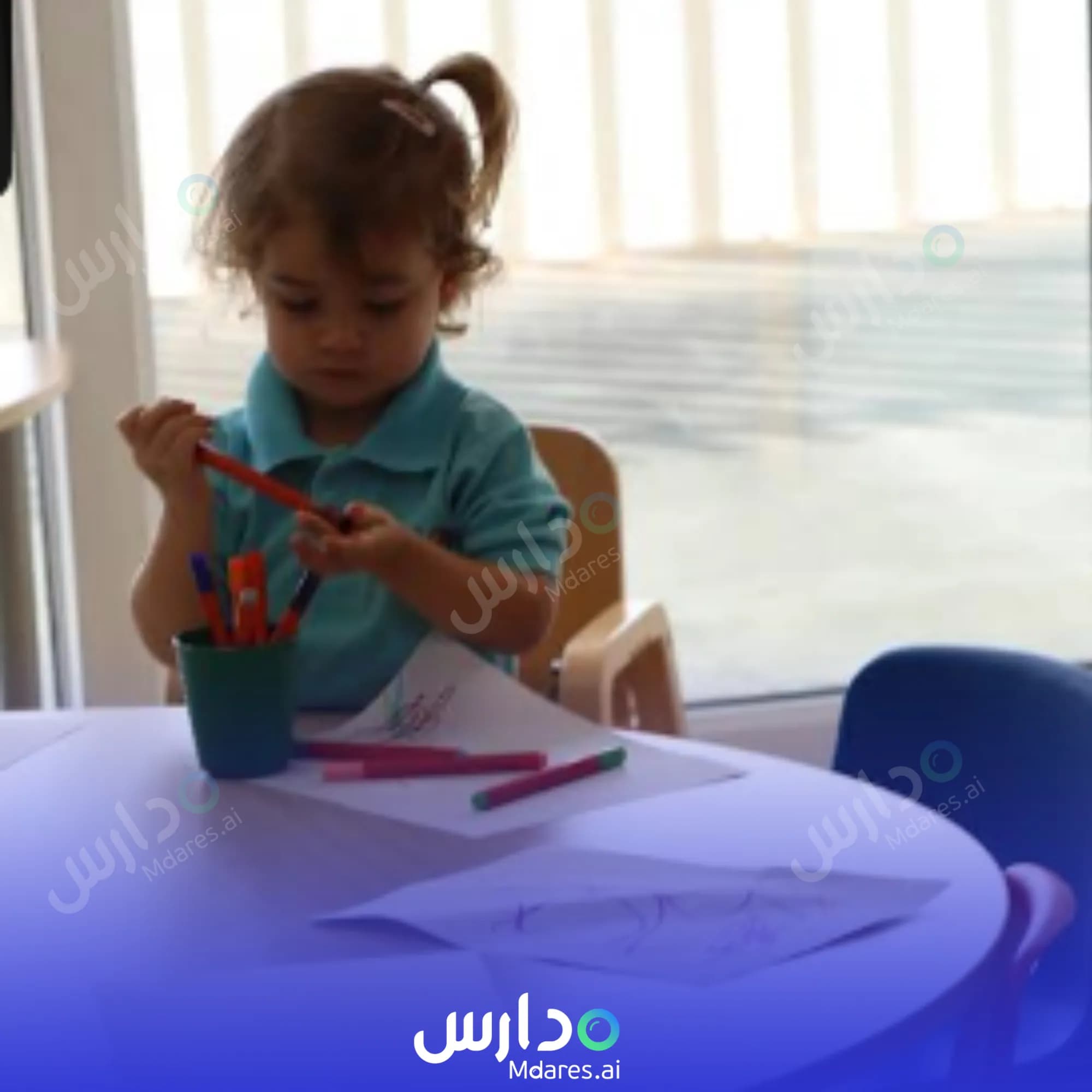 رسوم مركز ذي وندر ييرس للطفولة المبكرة دبي