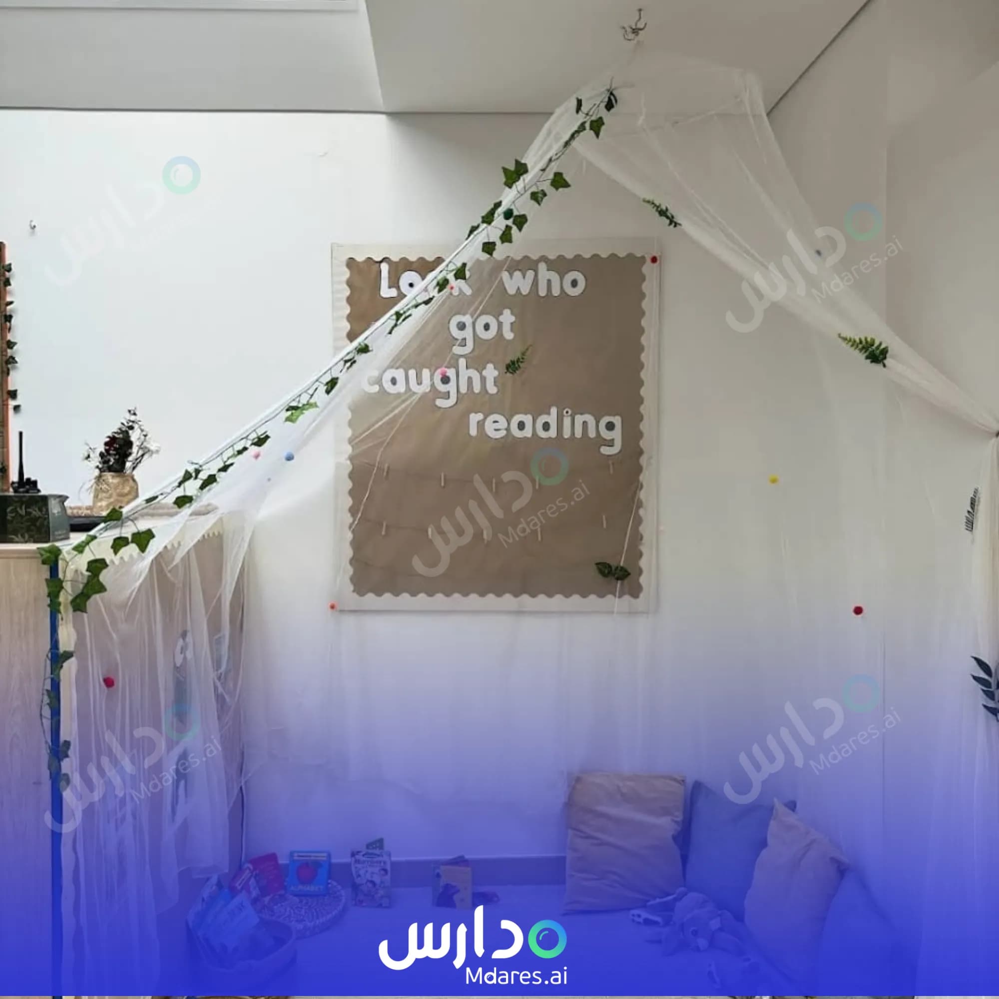 عنوان مركز ذي وندر ييرس للطفولة المبكرة دبي