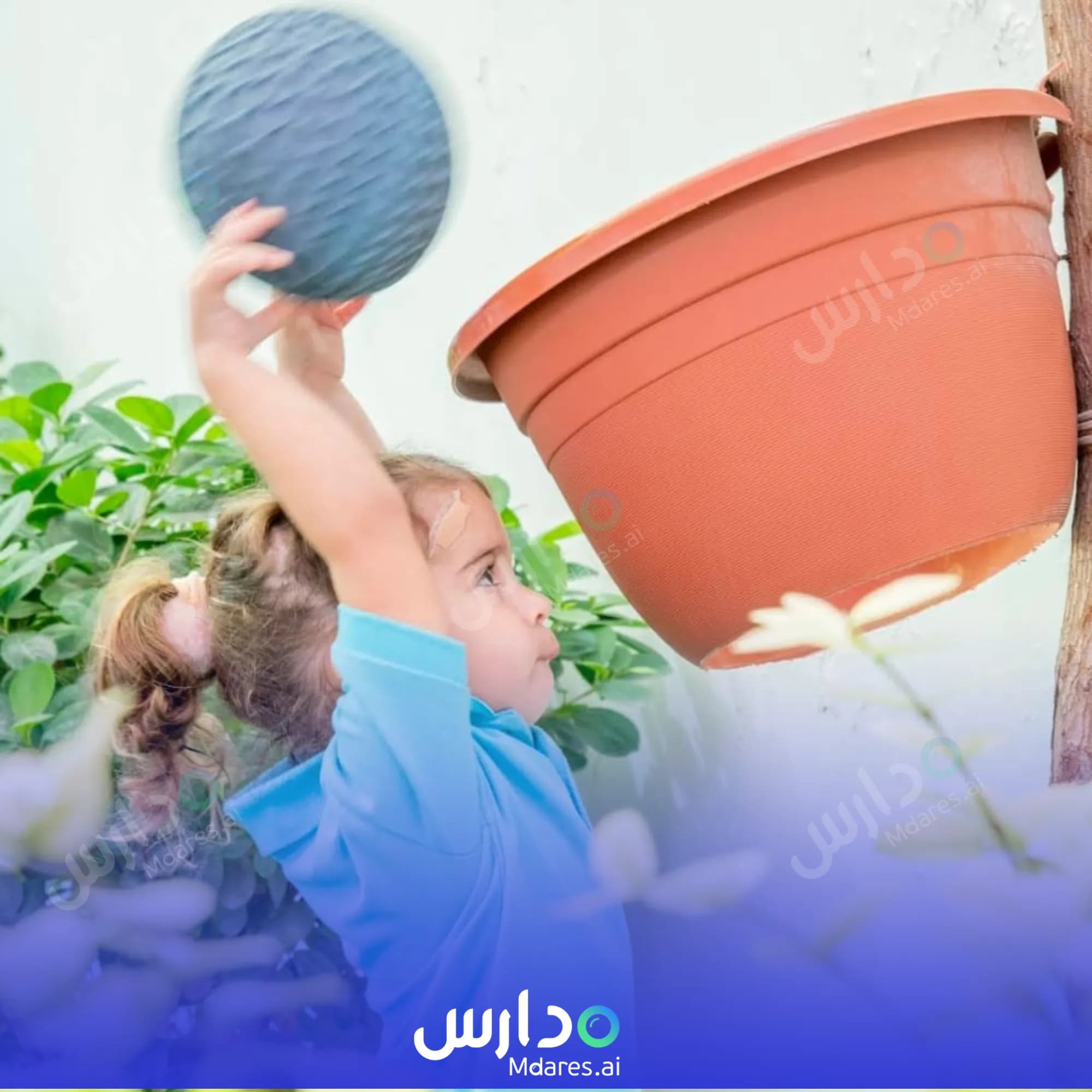مواعيد مركز ذي وندر ييرس للطفولة المبكرة دبي