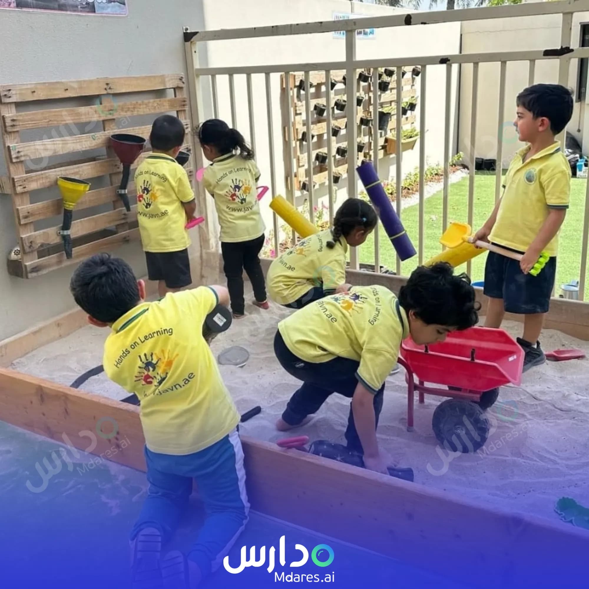 موقع حضانة قرية جبل علي الشارقة