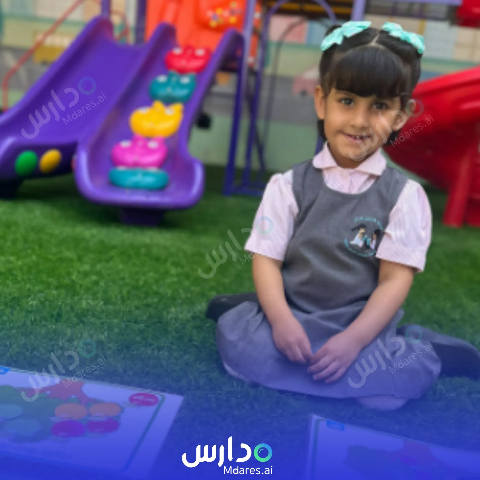 رسوم Early learning nursery Ras Al Khaimah