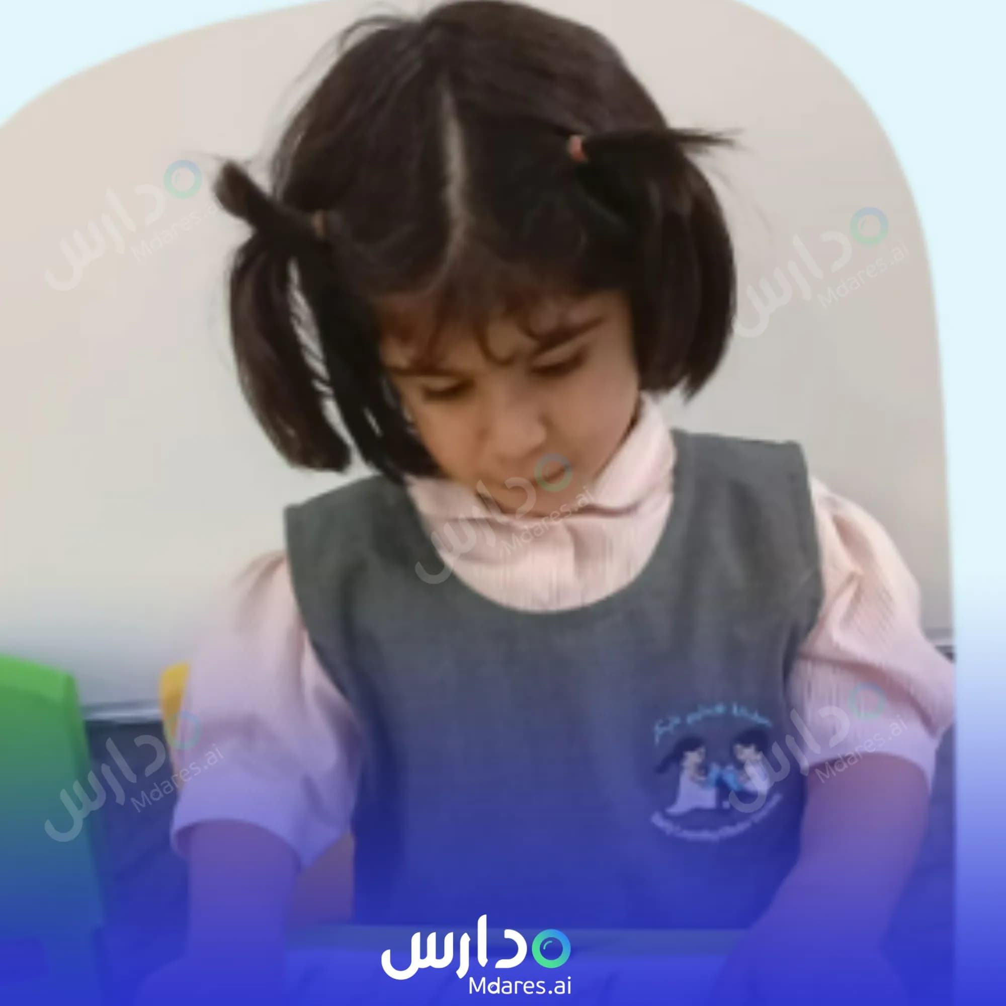عنوان Early learning nursery Ras Al Khaimah