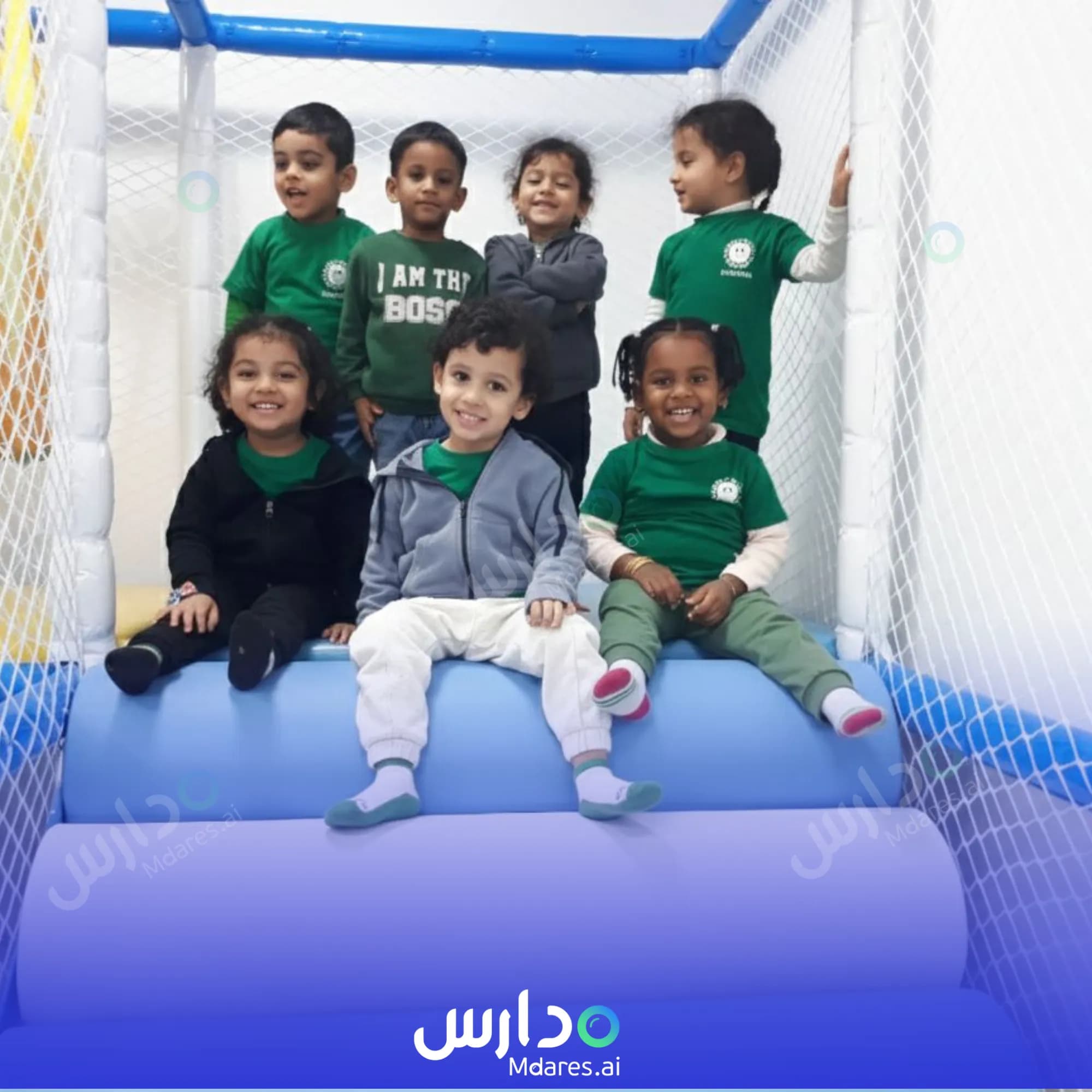 عنوان Al Saada Nursery Sharjah