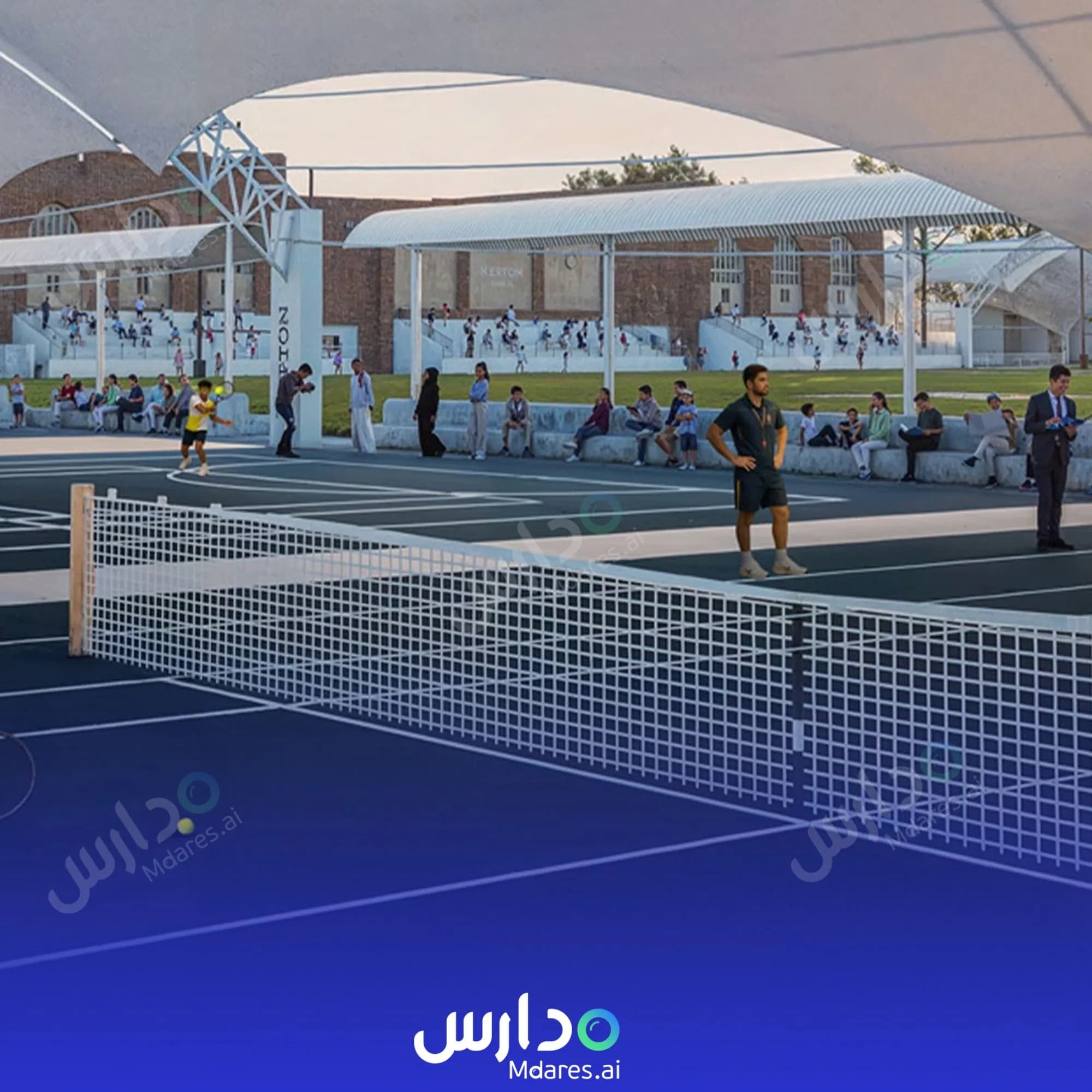 منهج Repton School Dubai