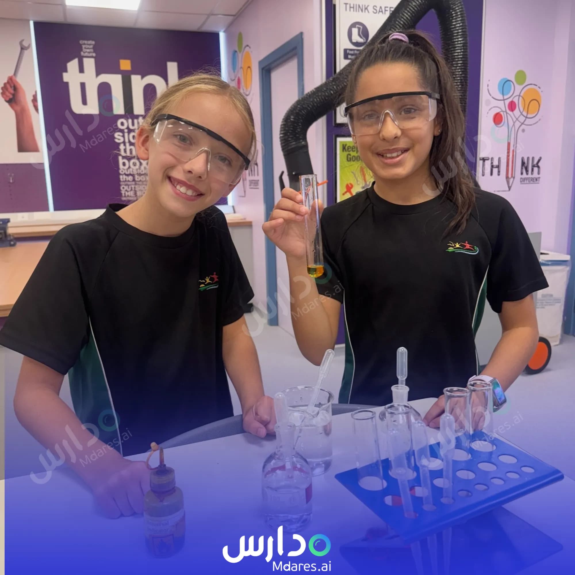 عنوان Deira International School Dubai