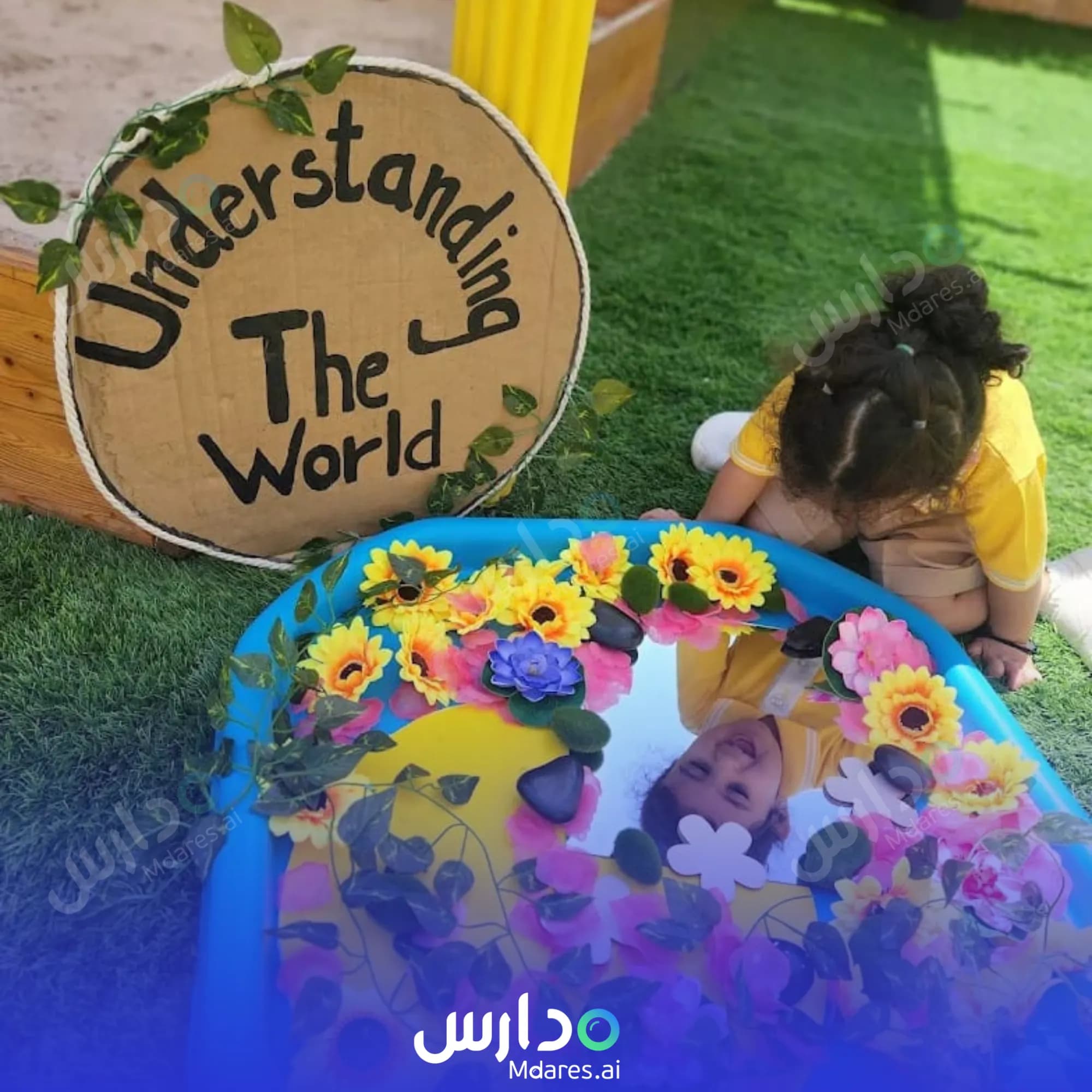 مواعيد Little Elly Nursery Dubai