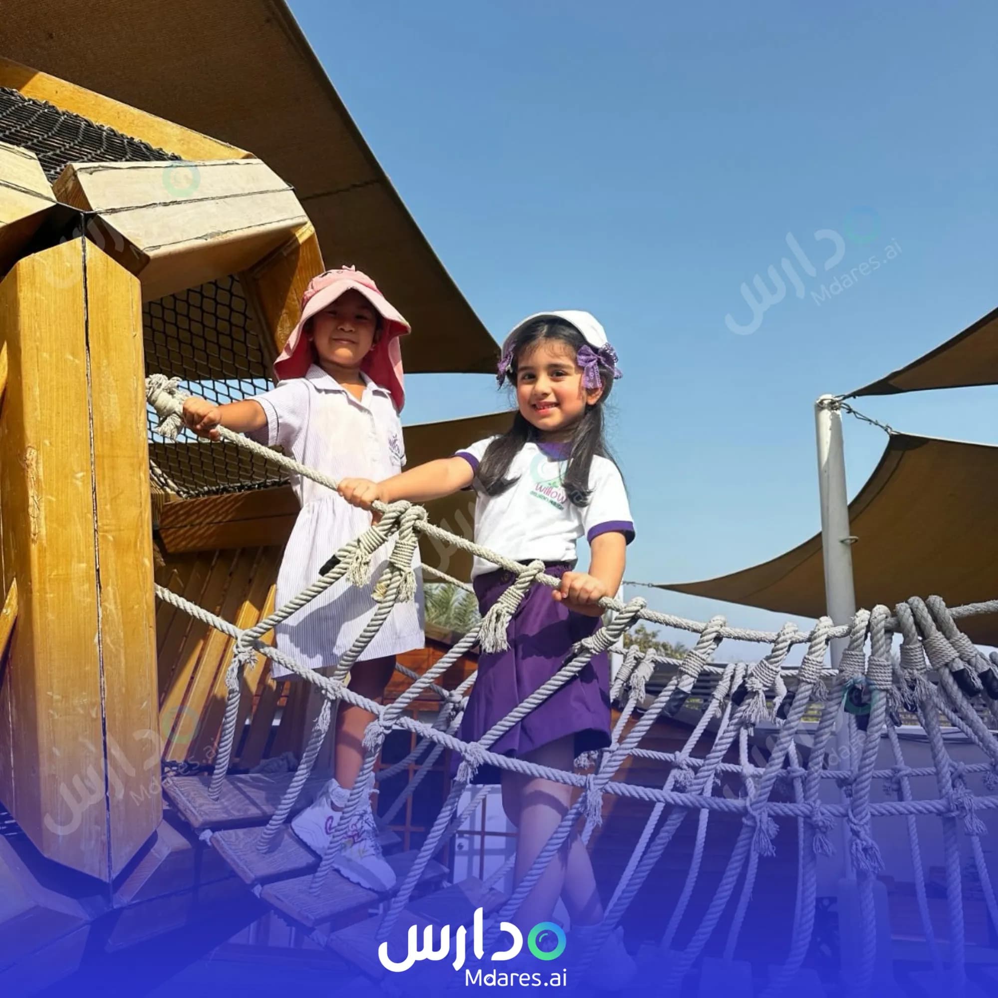 رسوم Willow Children’s Nursery Dubai