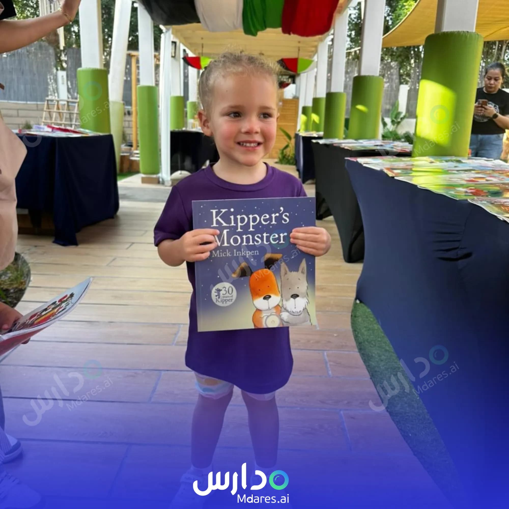 عنوان Willow Children’s Nursery Dubai