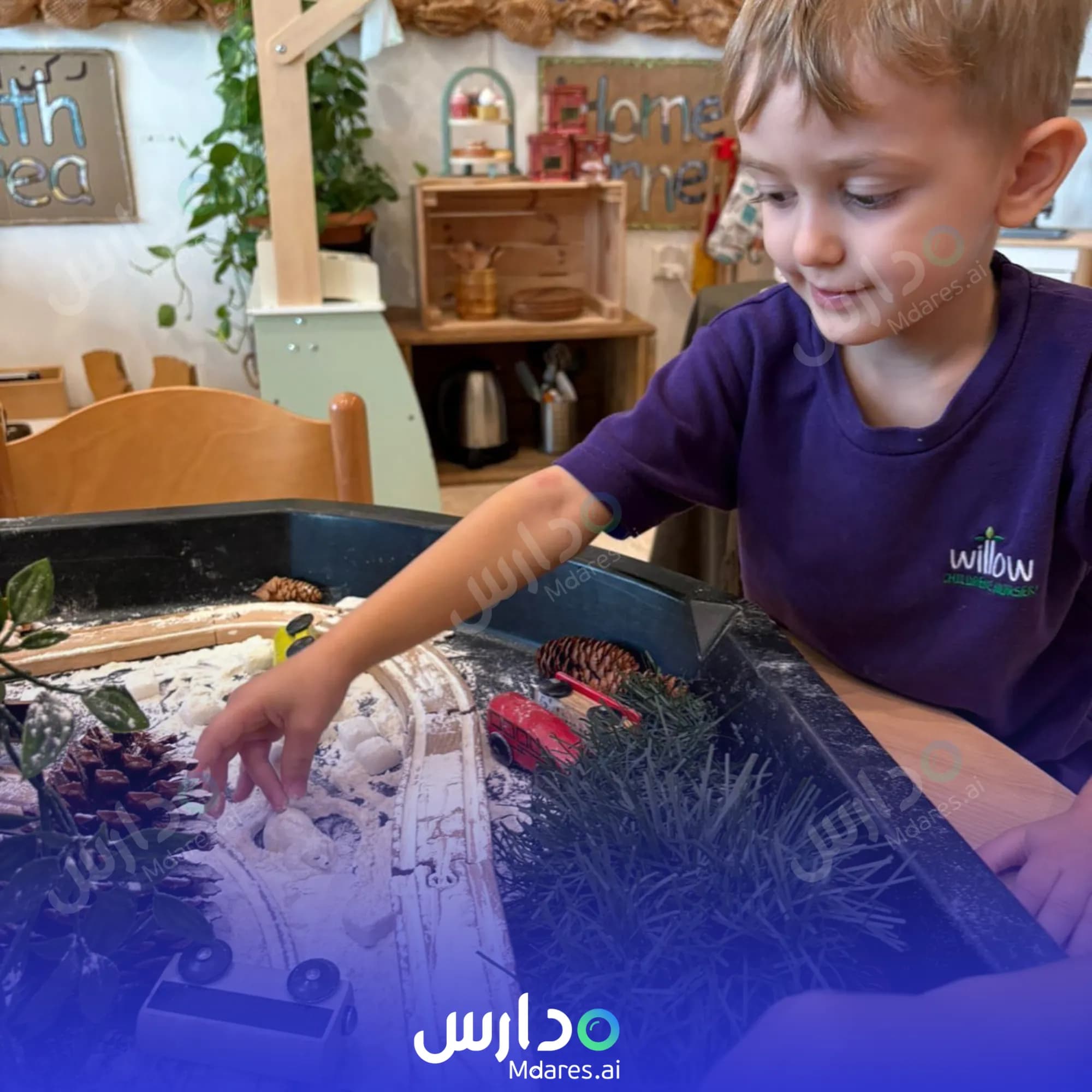 مواعيد Willow Children’s Nursery Dubai