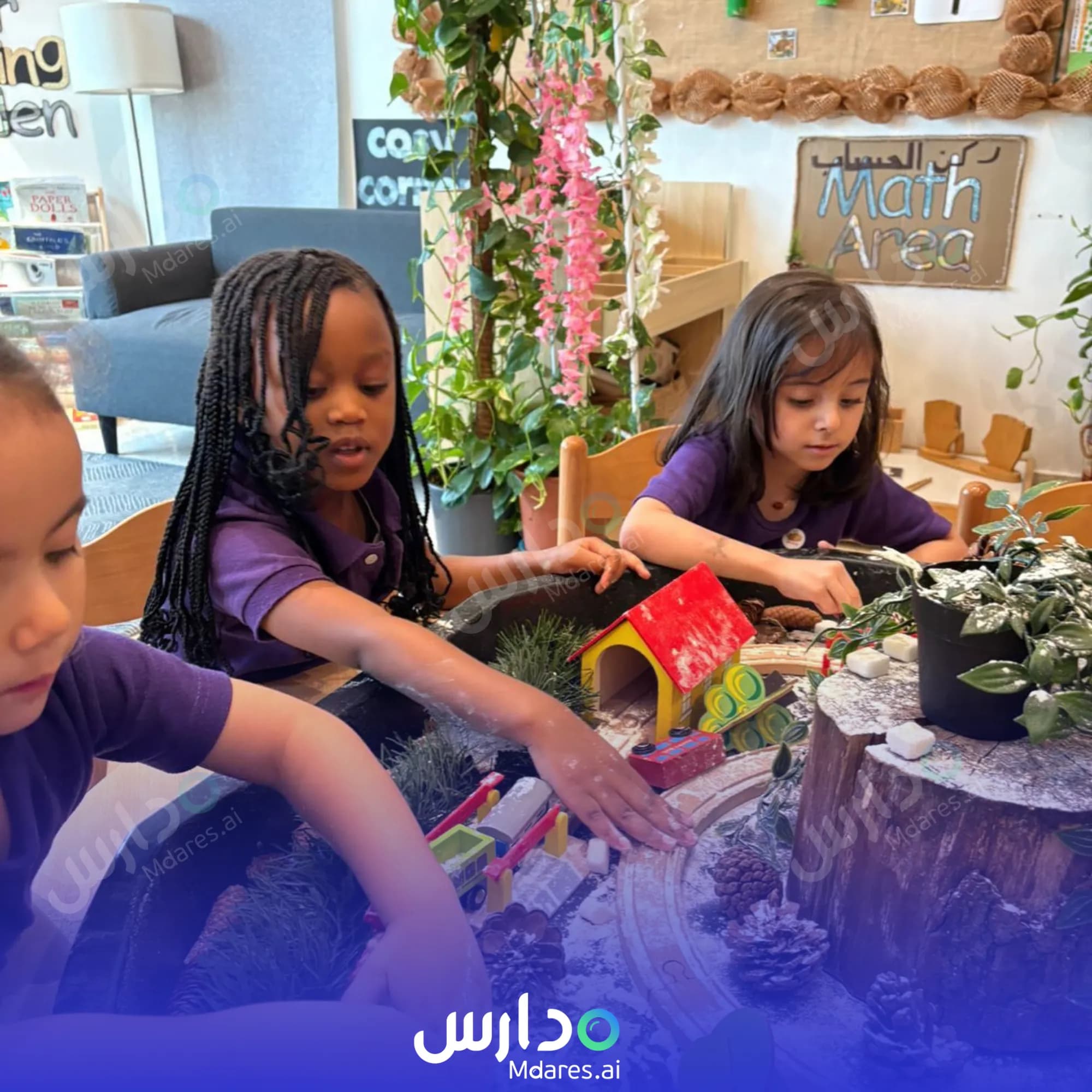 موقع Willow Children’s Nursery Dubai