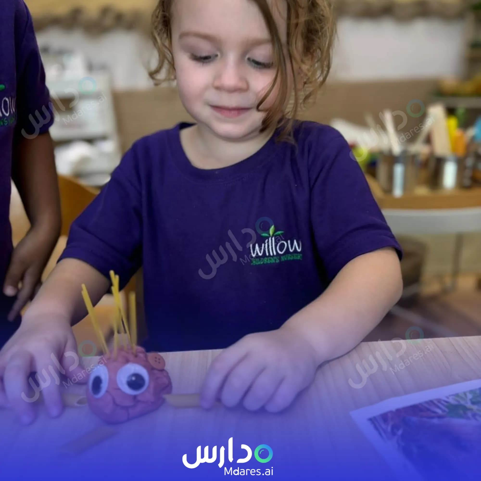 منهج Willow Children's Nursery Dubai
