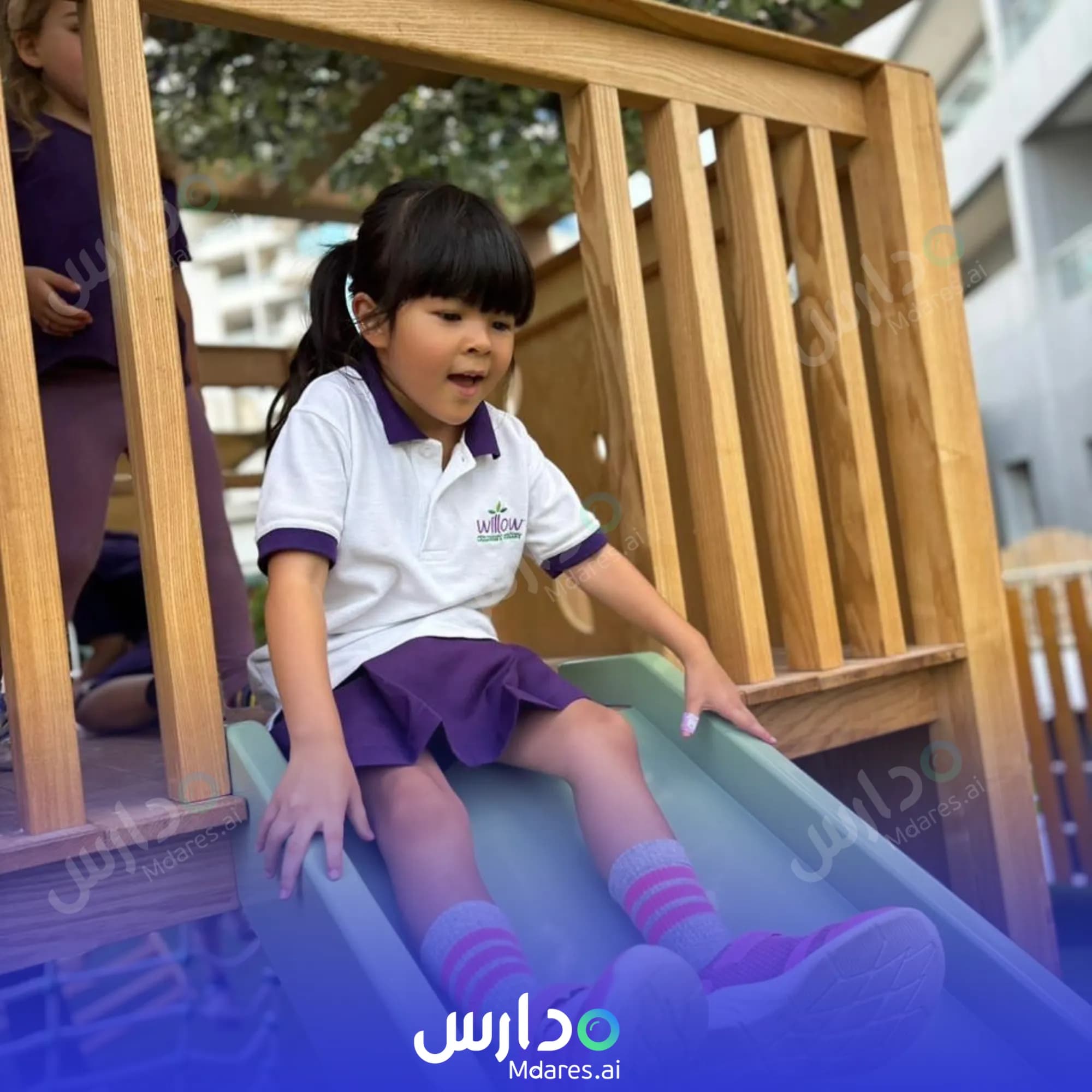 عنوان Willow Children's Nursery Dubai