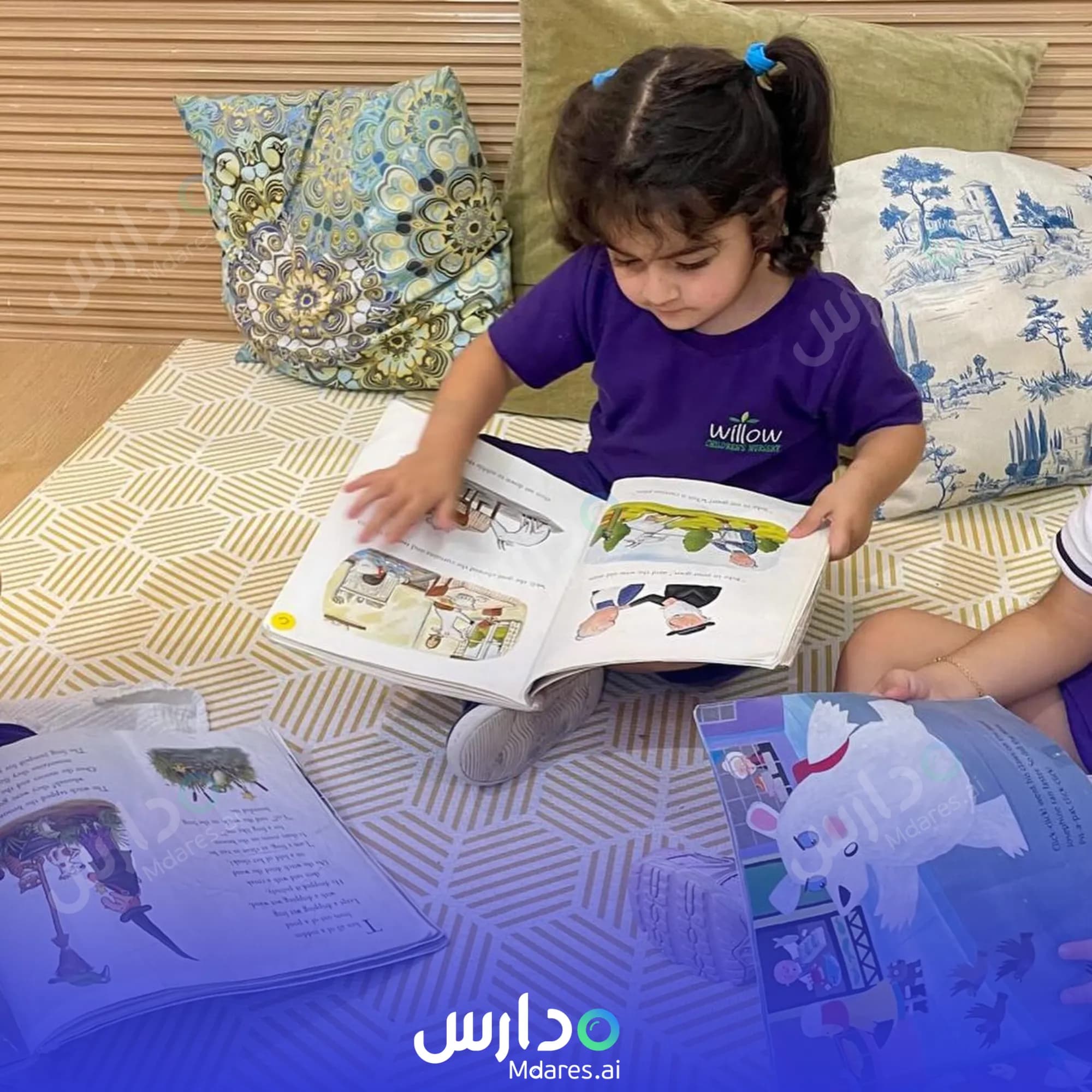 مواعيد Willow Children's Nursery Dubai