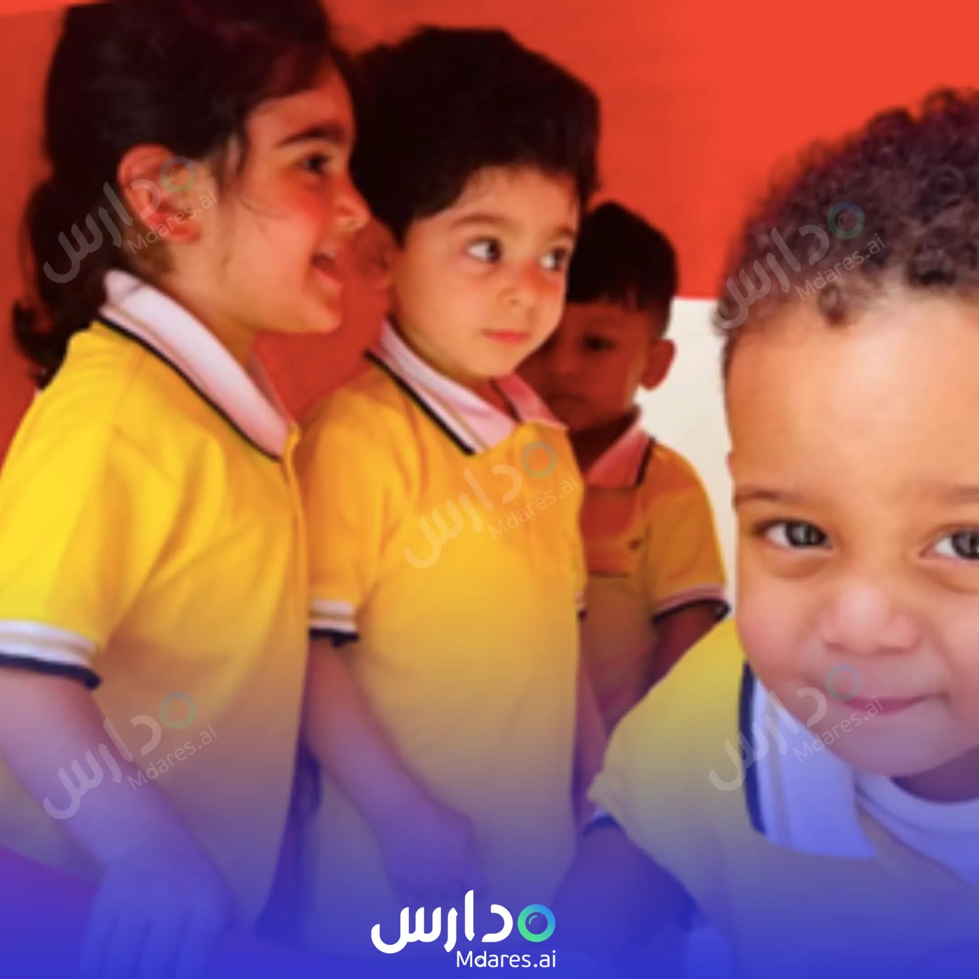 منهج The Curiosity Montessori Nursery Dubai