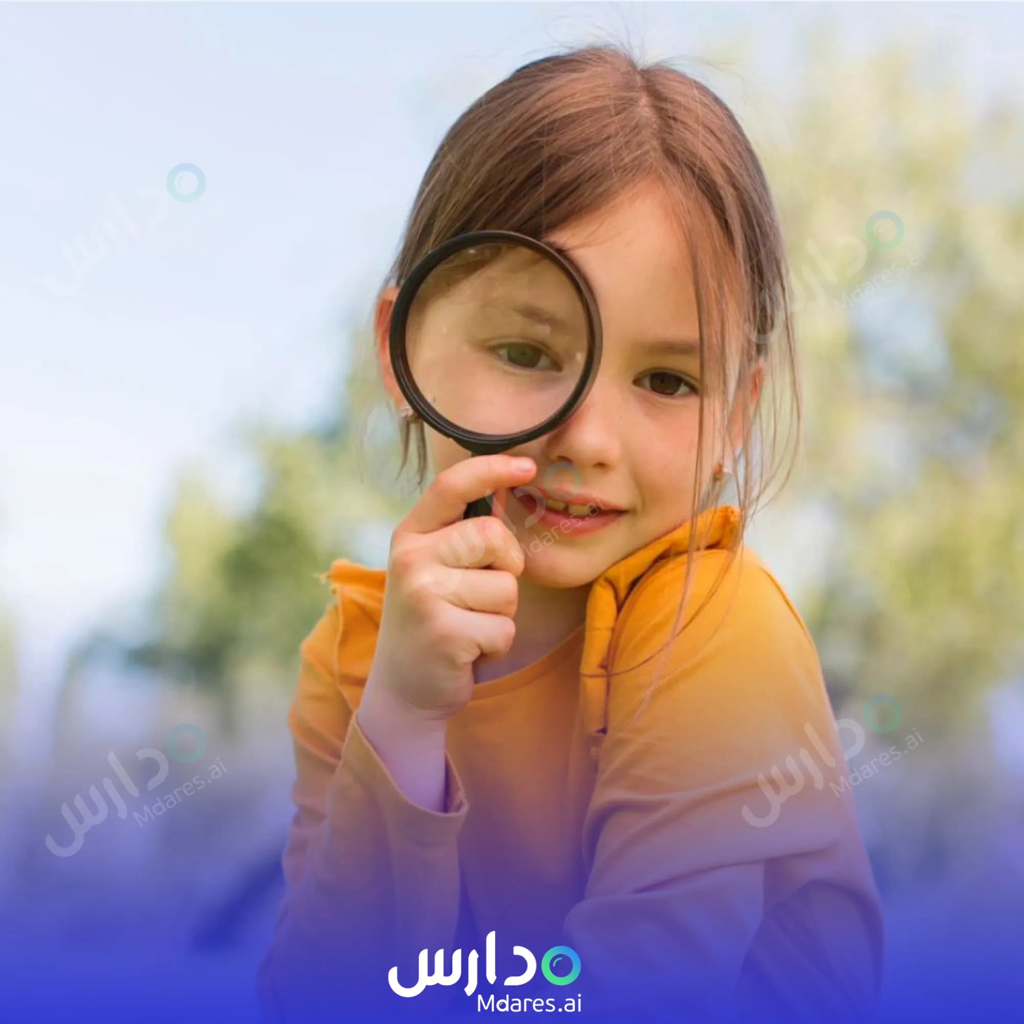 عنوان The Curiosity Montessori Nursery Dubai