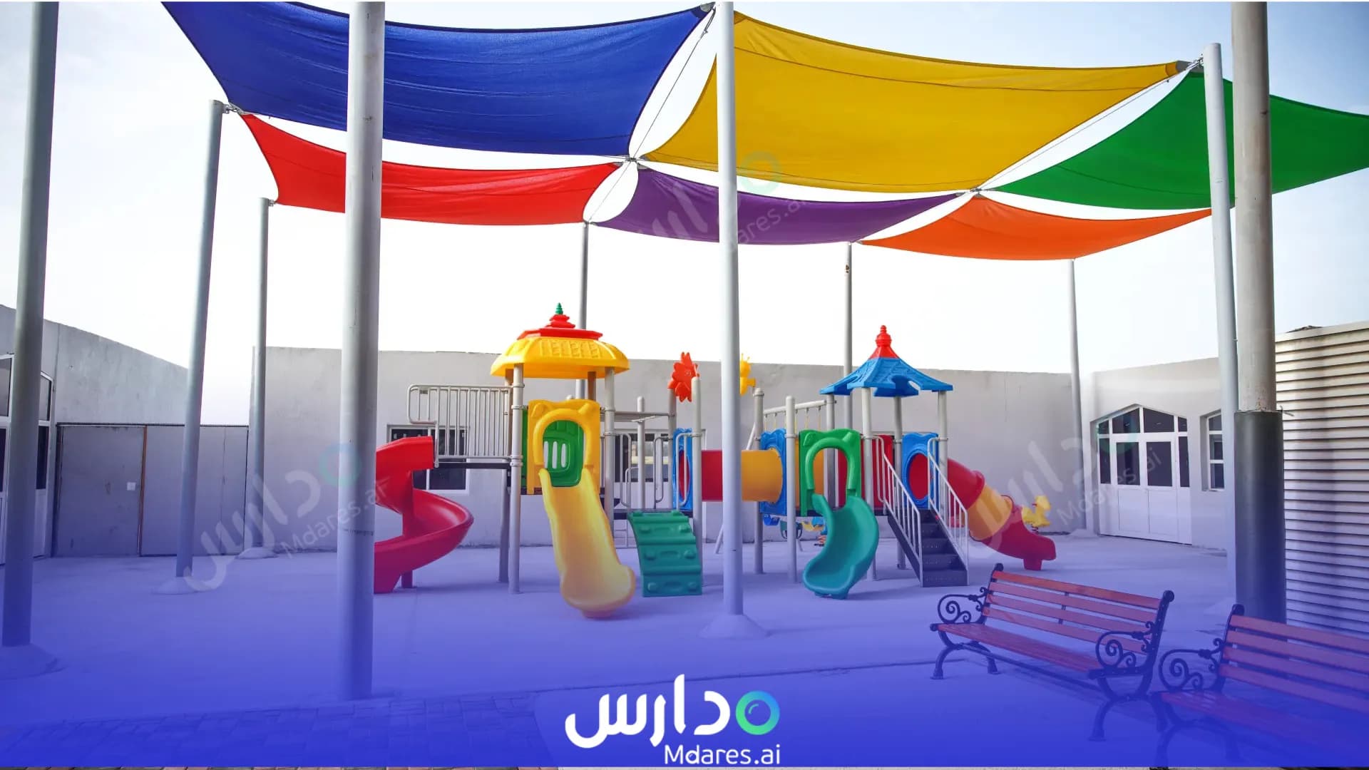 منهج PACE Modern British School Dubai